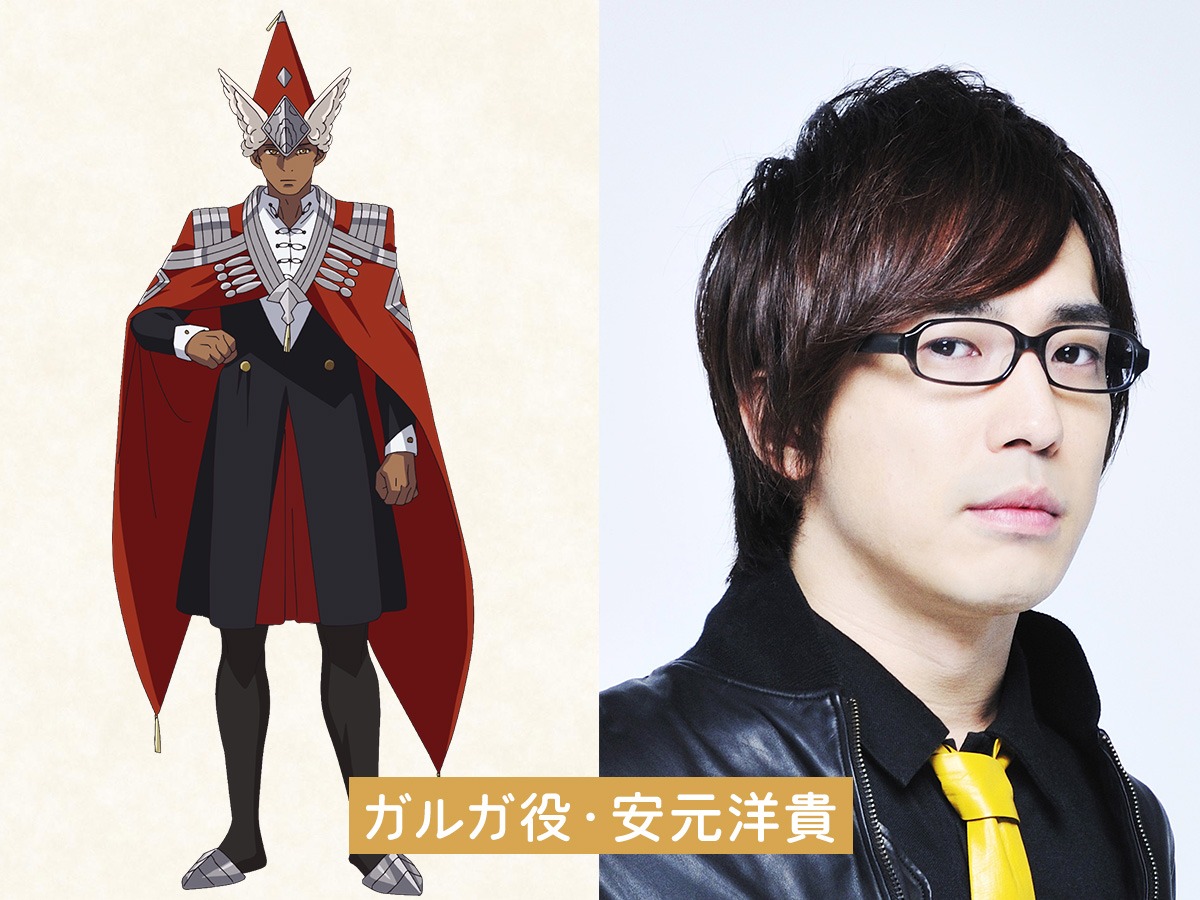 《魔法帽的工作室》「魔警團」角色聲優陣容解禁！諏訪部順一・笠間淳・安元洋貴・石川由依正式加入！充滿溫暖魔法的故事視覺圖同步公開！！