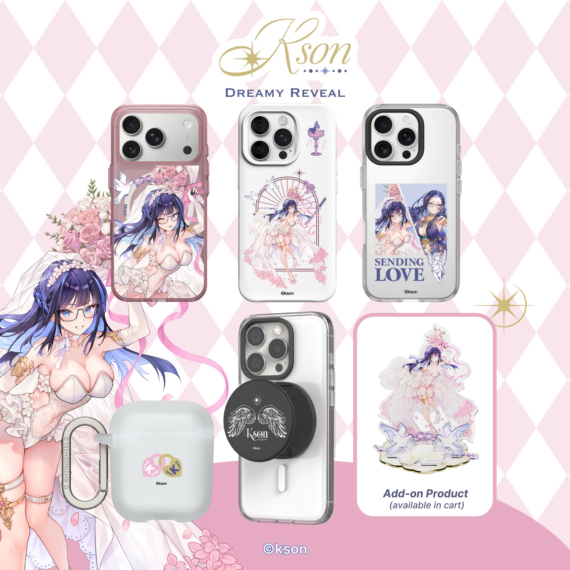 總長降臨！犀牛盾攜手超人氣 VTuber KSON 推出「KSON DREAMY REVEAL」獨家聯名