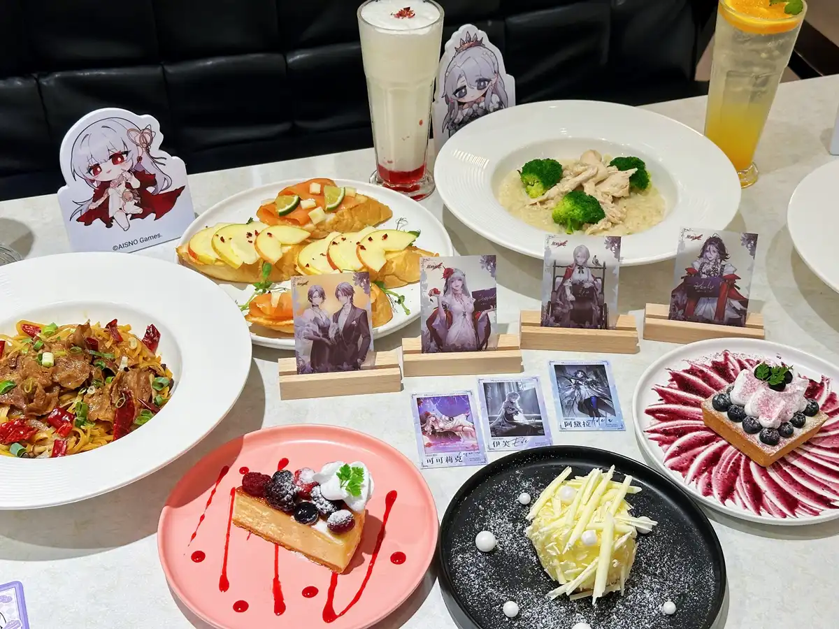 【開箱】《無期迷途》× 萌番 More Fun 聯動主題餐廳！與禁閉者共赴「酌夜秘宴」！