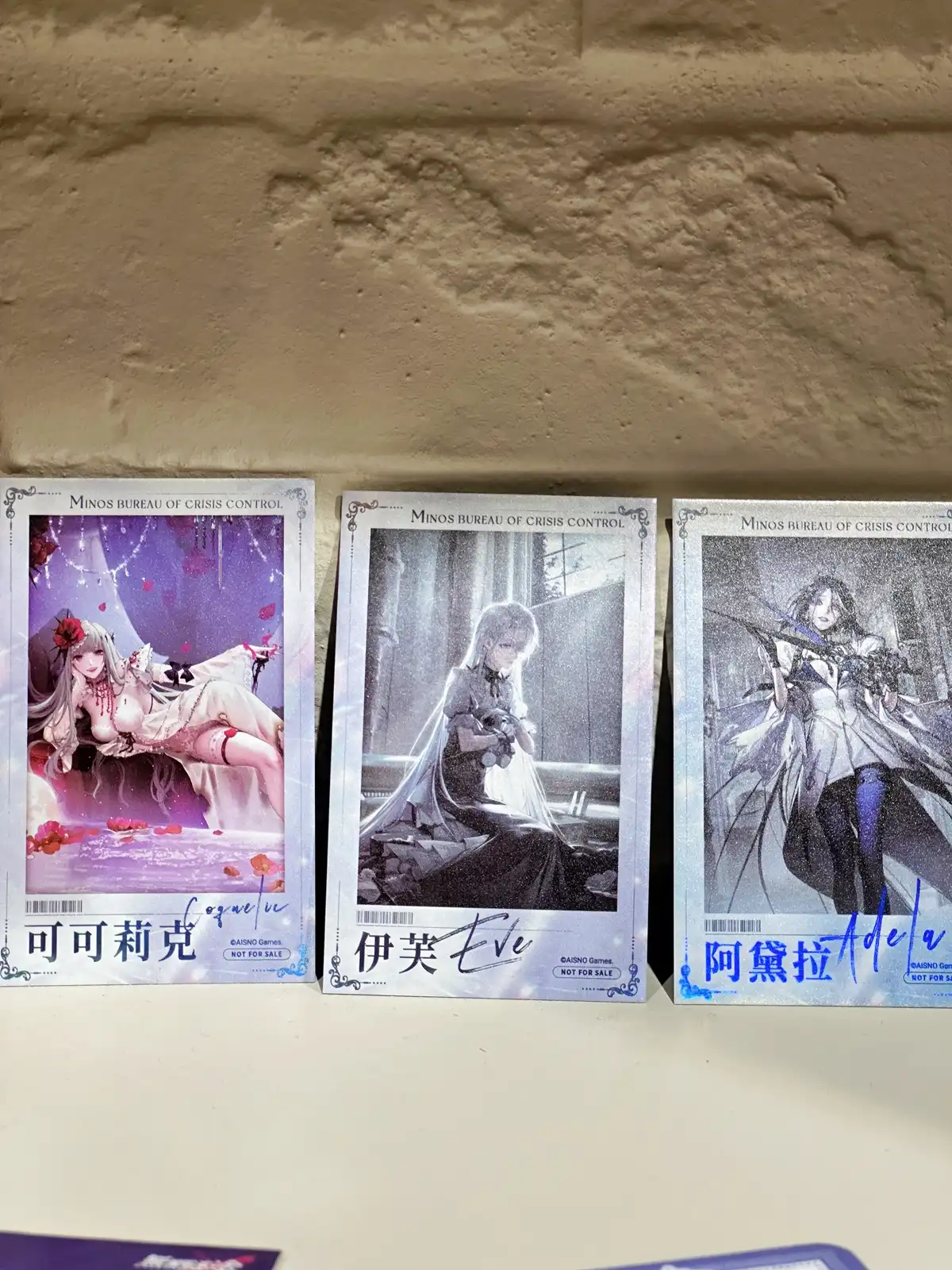 【開箱】《無期迷途》× 萌番 More Fun 聯動主題餐廳！與禁閉者共赴「酌夜秘宴」！