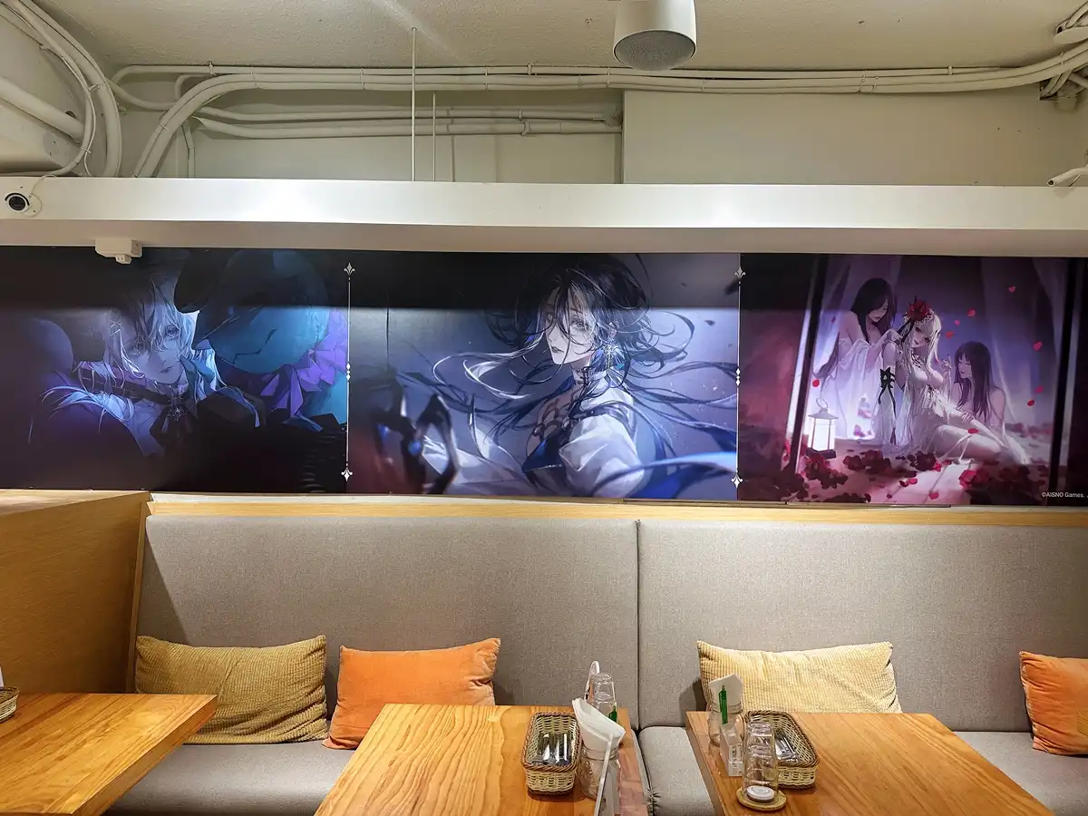 【開箱】《無期迷途》× 萌番 More Fun 聯動主題餐廳！與禁閉者共赴「酌夜秘宴」！
