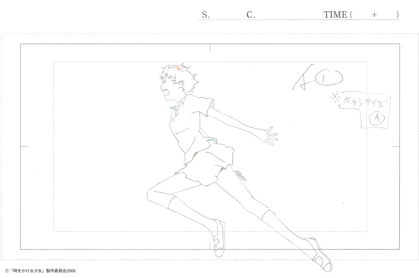 《夏日大作戰》OZ 世界重現！「細田守的原點／展」公開學生時期作品與早期創作