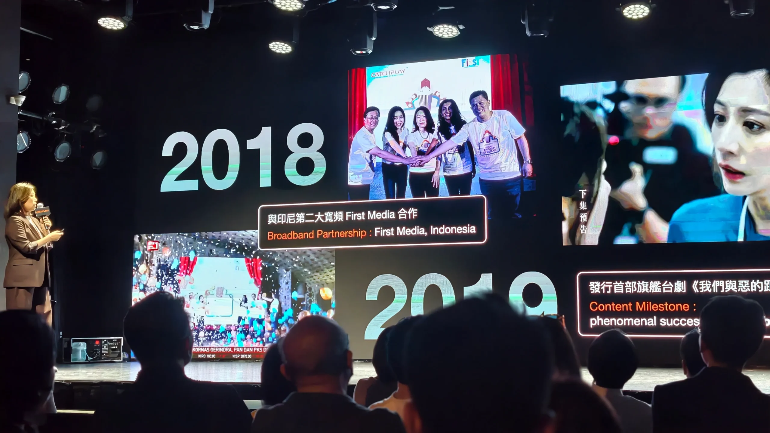強強聯手！CATCHPLAY+ 迎十週年，攜手《黑白大廚》團隊 首攻「直式輕短劇」新藍海