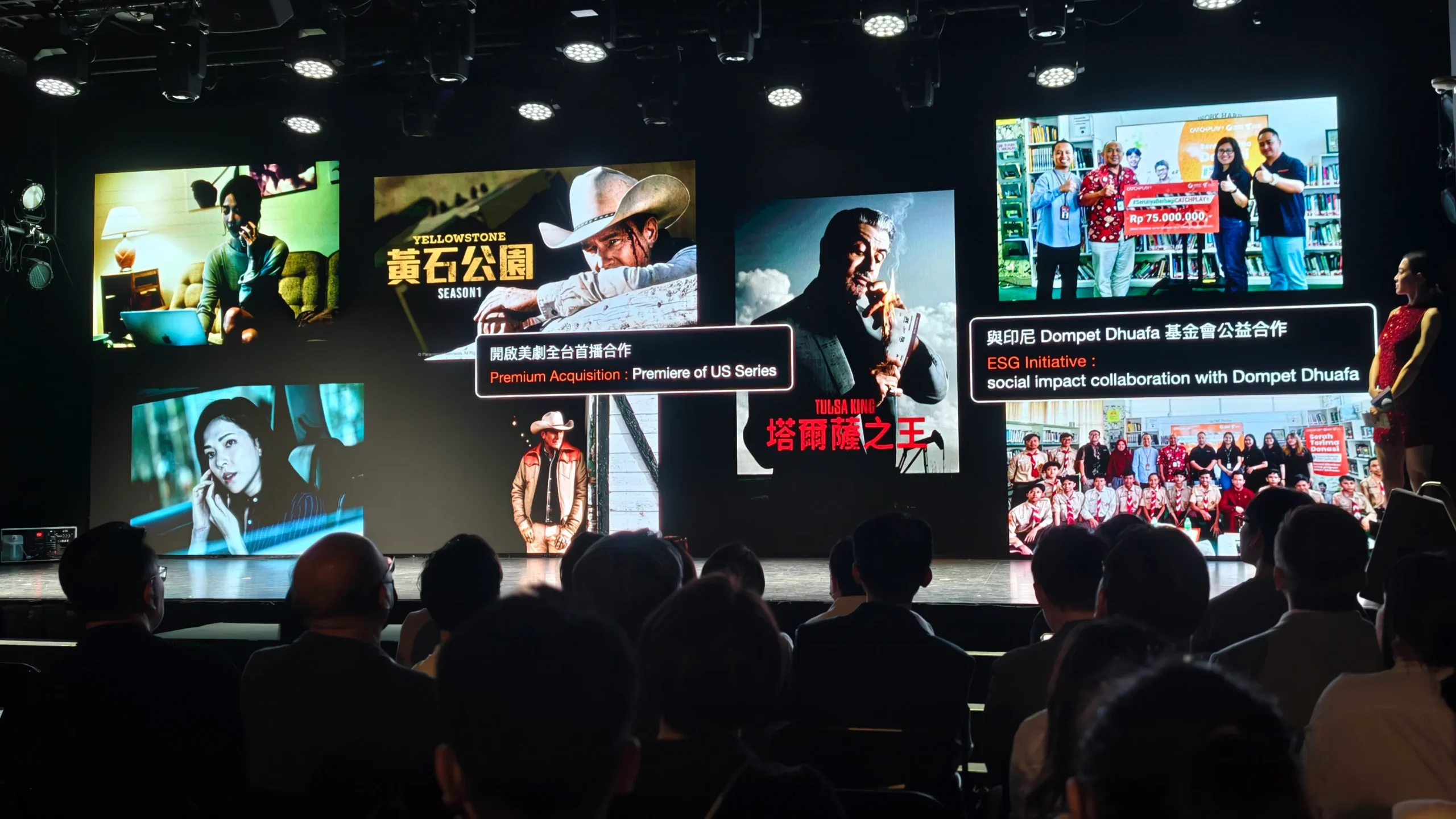 強強聯手！CATCHPLAY+ 迎十週年，攜手《黑白大廚》團隊 首攻「直式輕短劇」新藍海