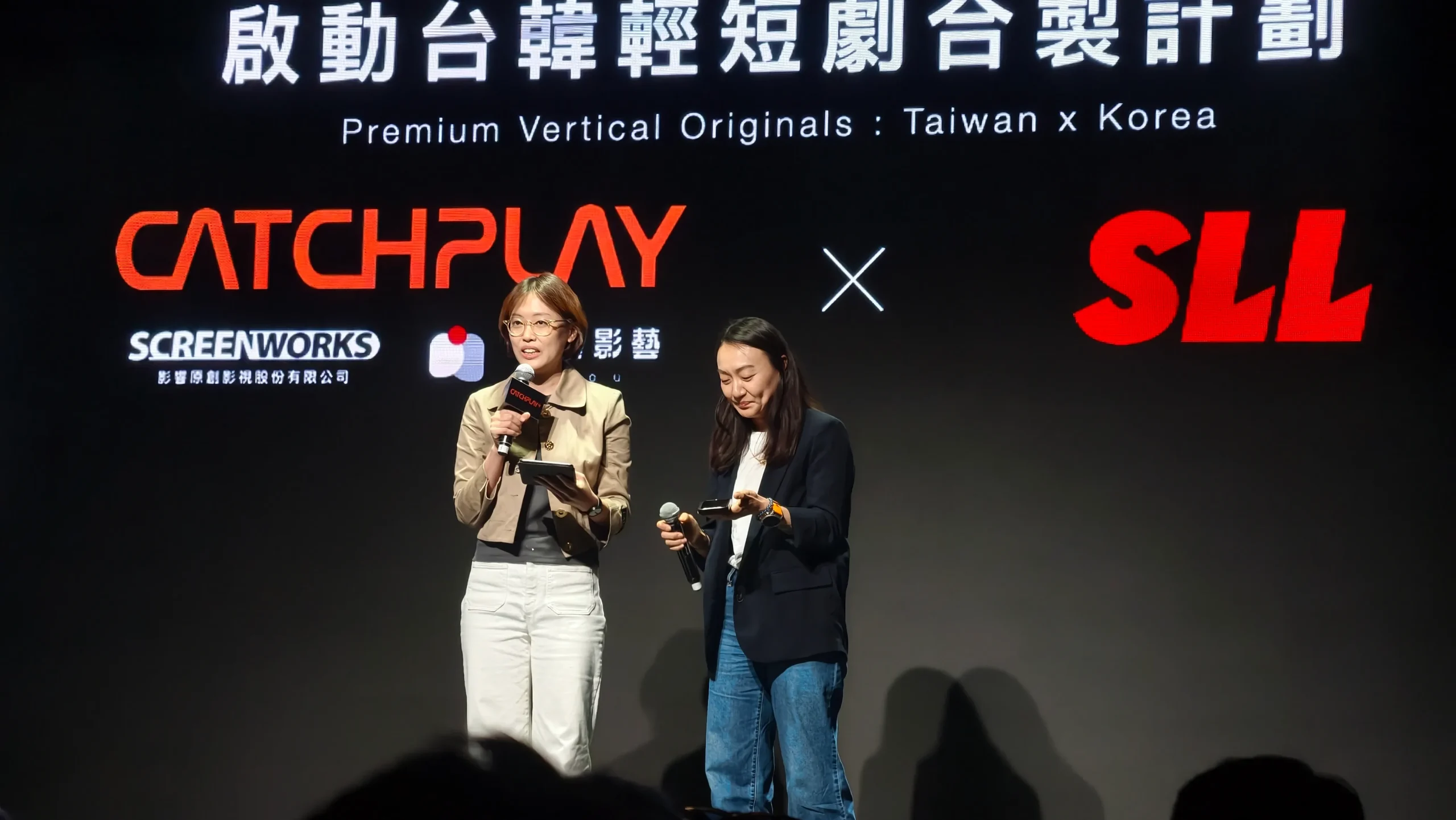 強強聯手！CATCHPLAY+ 迎十週年，攜手《黑白大廚》團隊 首攻「直式輕短劇」新藍海