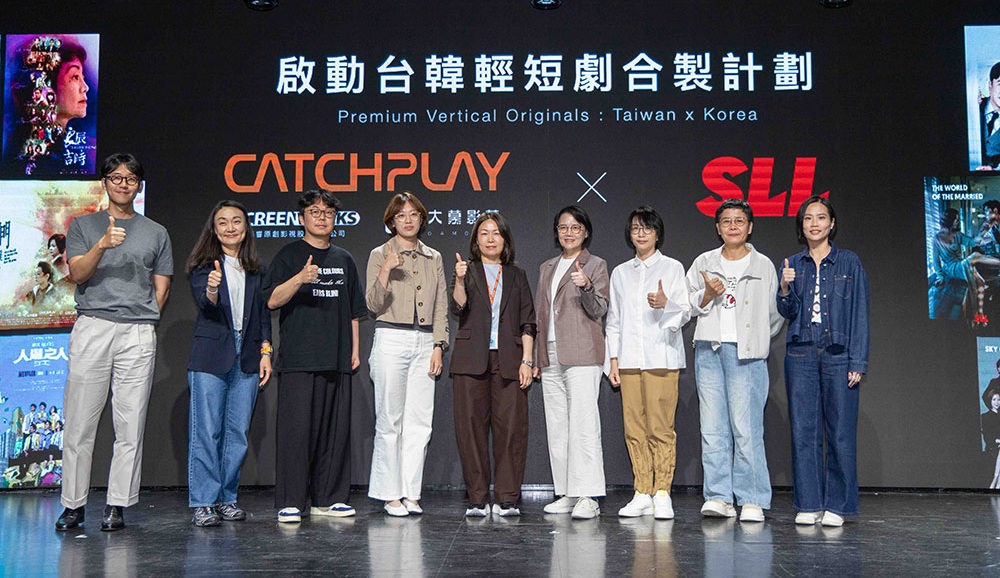 強強聯手！CATCHPLAY+ 迎十週年，攜手《黑白大廚》團隊 首攻「直式輕短劇」新藍海
