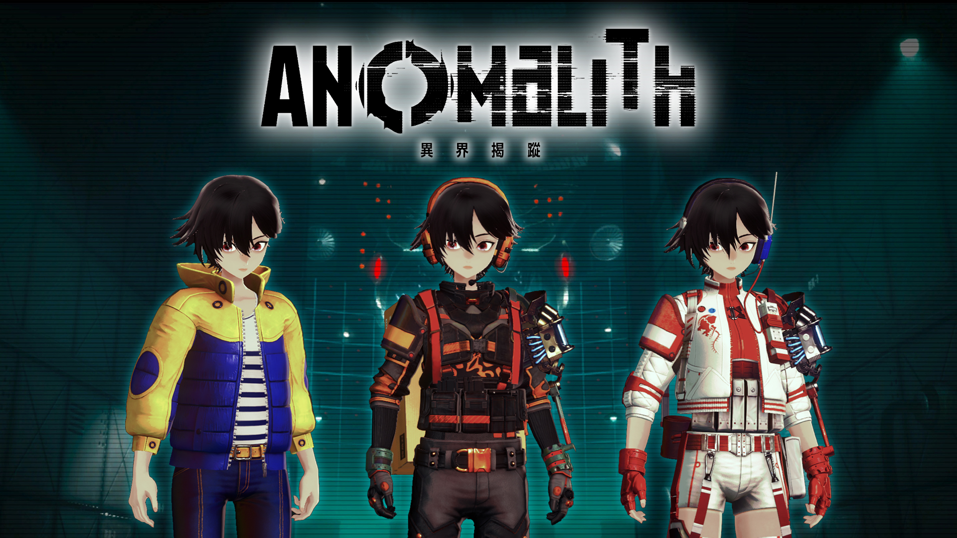 《異界揭蹤／ANOMALITH》繁體中文版決定於2026年10月29日發售！