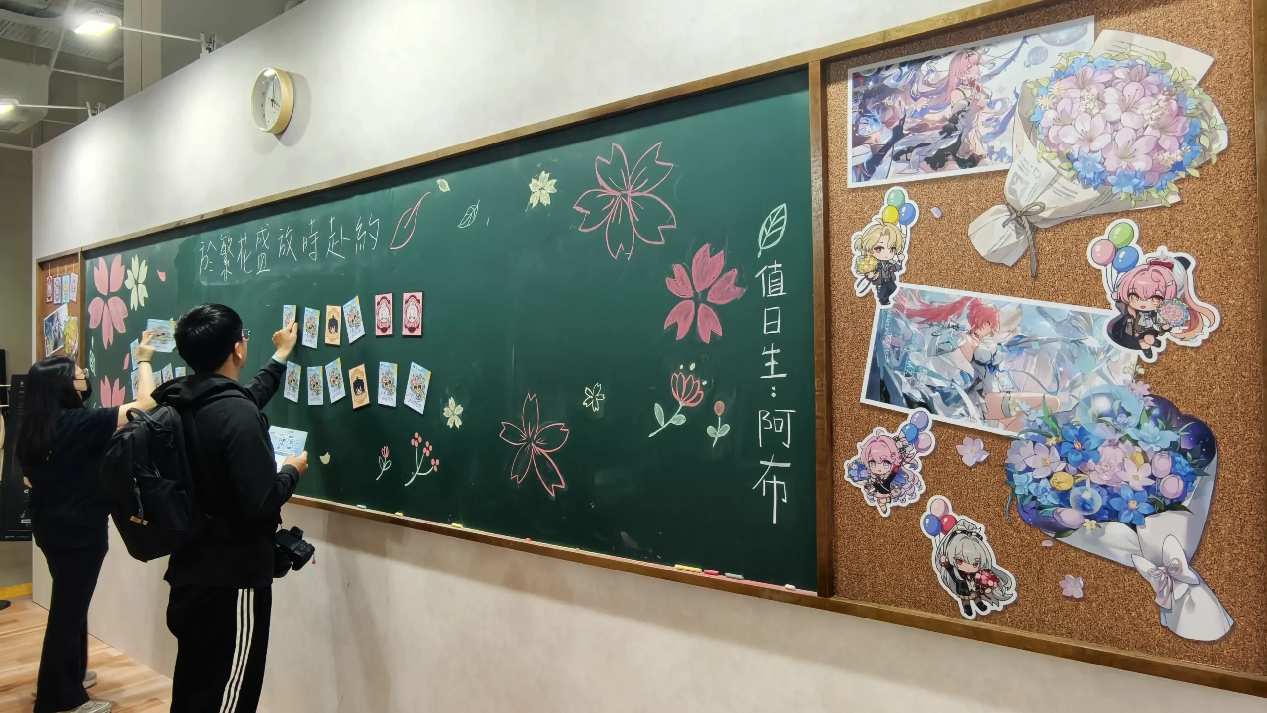 鳴潮 15