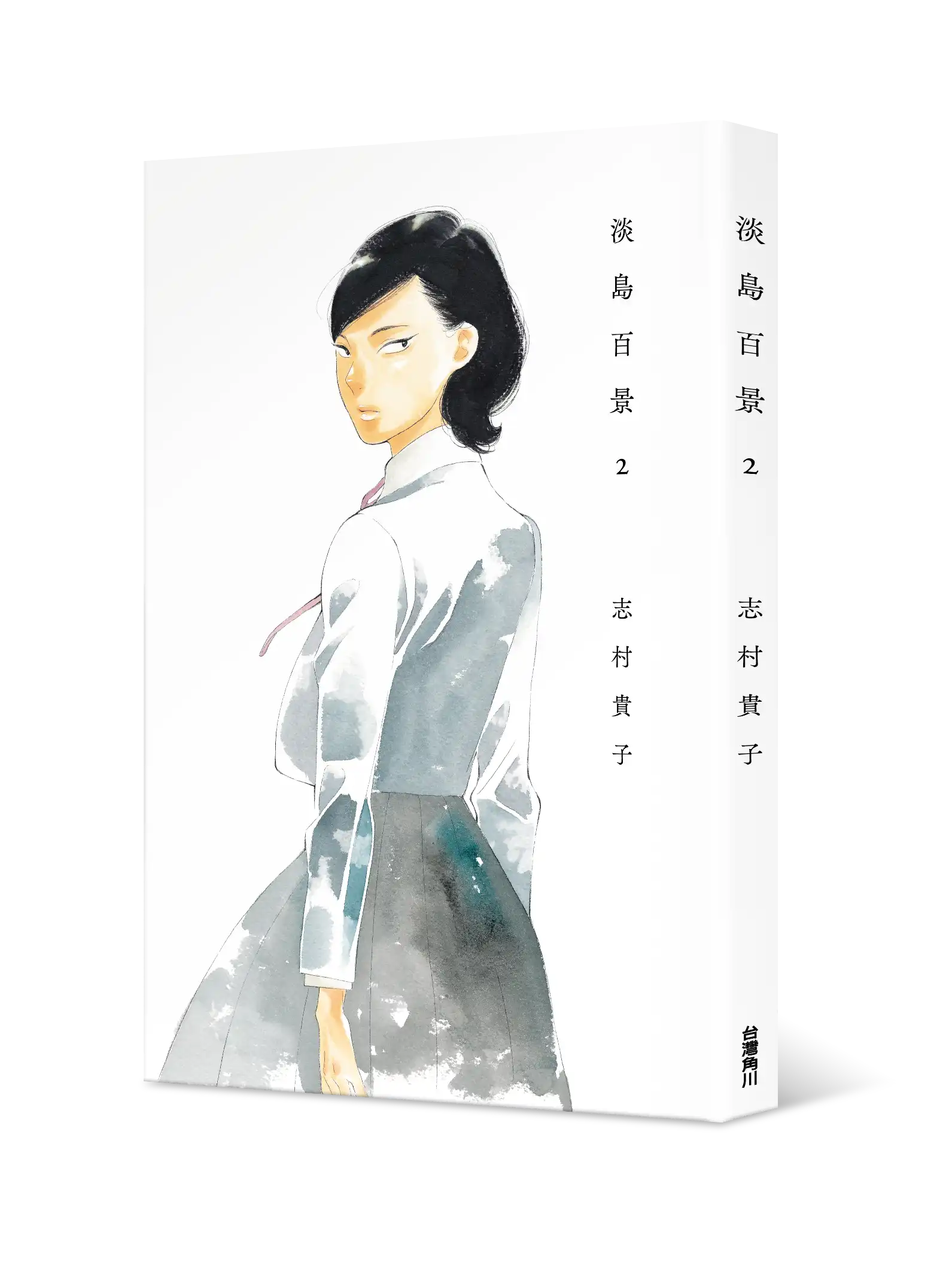 斬獲日本漫畫大獎，春季人氣動畫原作 描繪少女之間憧憬與執著、嫉妒與恐懼的細膩作品 這裡，乘載著她們的夢想與感情《淡島百景1》、《淡島百景2》5/25同步上市