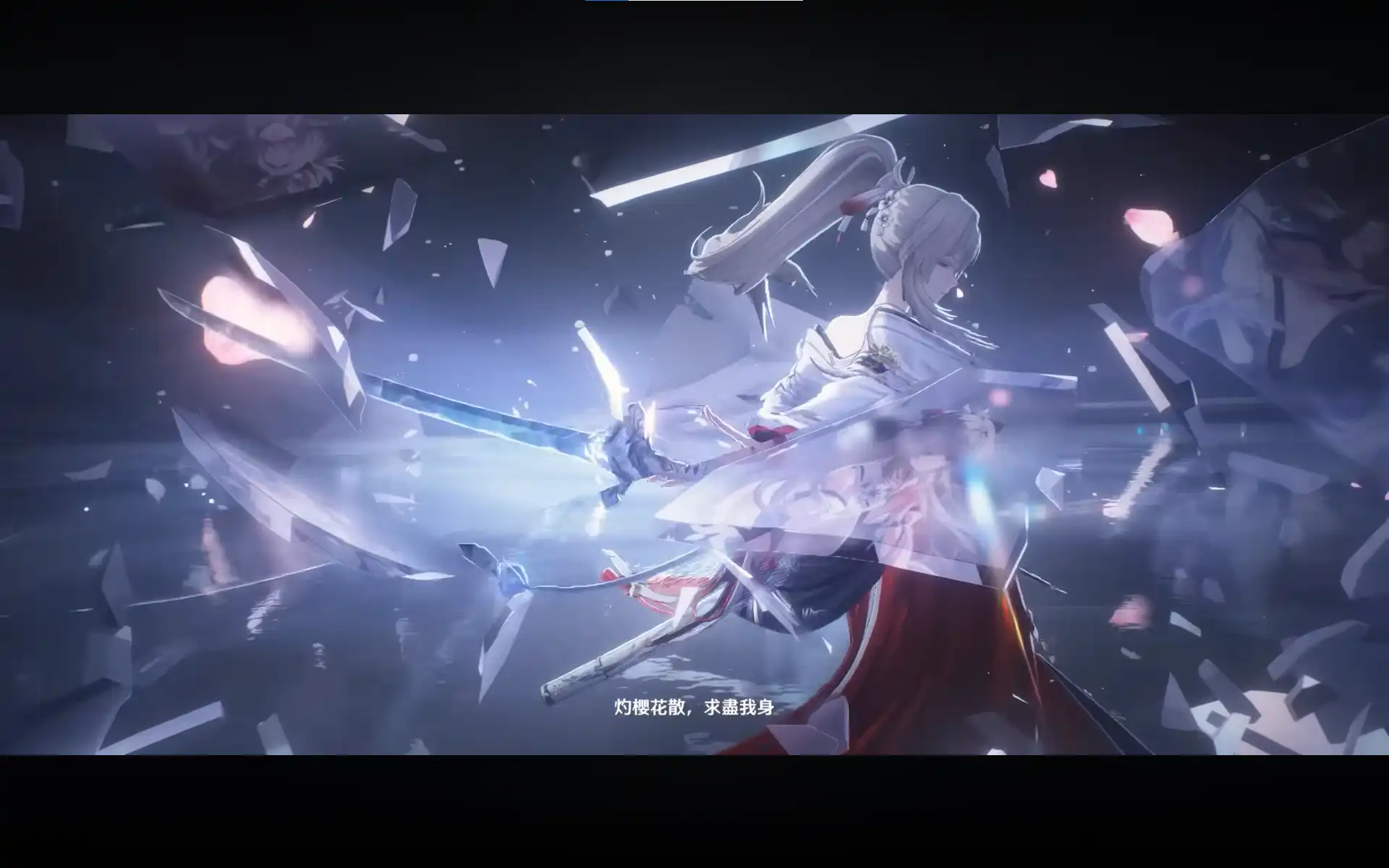 神魔之塔 4