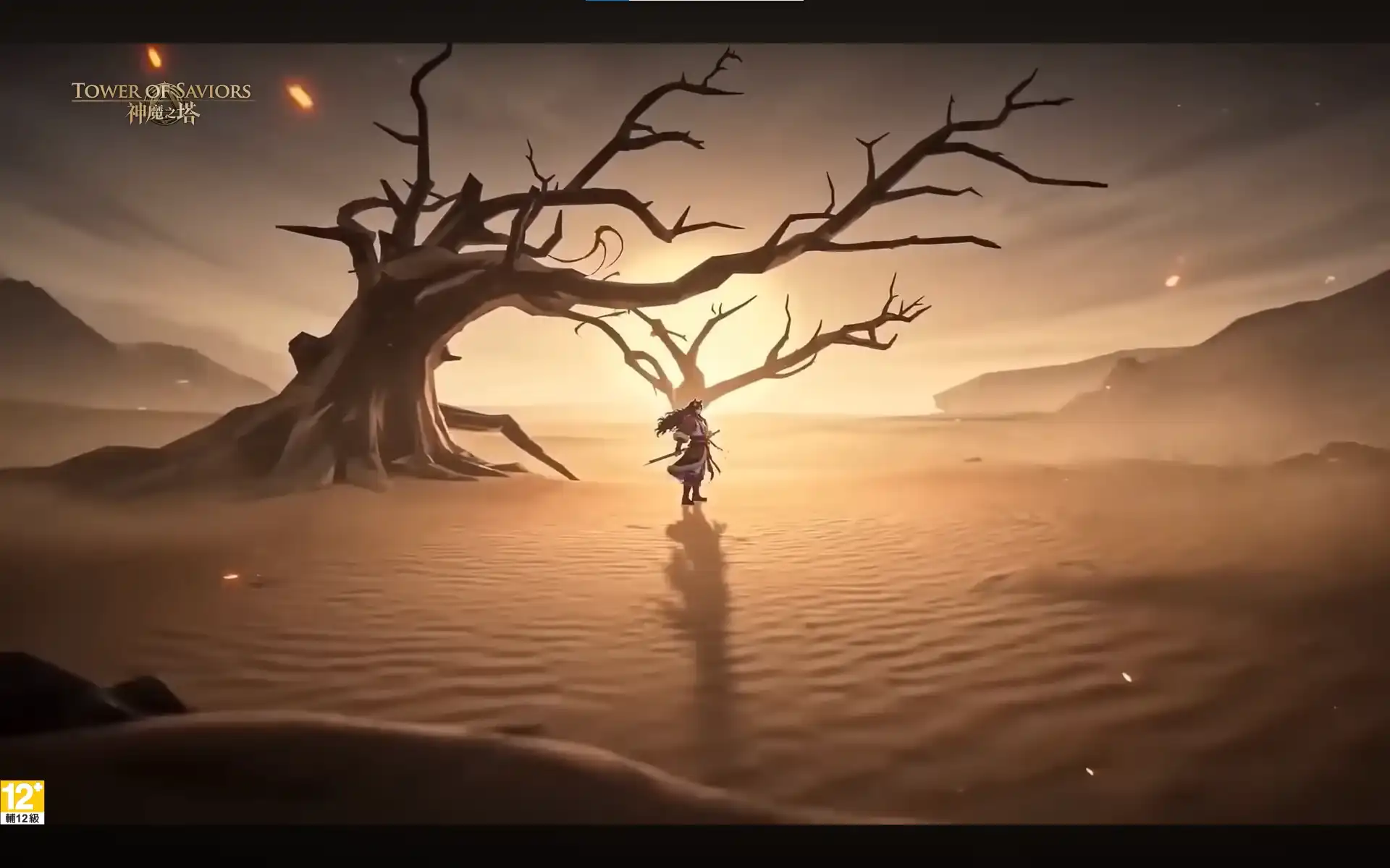神魔之塔 5