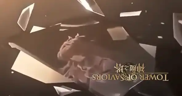 神魔之塔 7