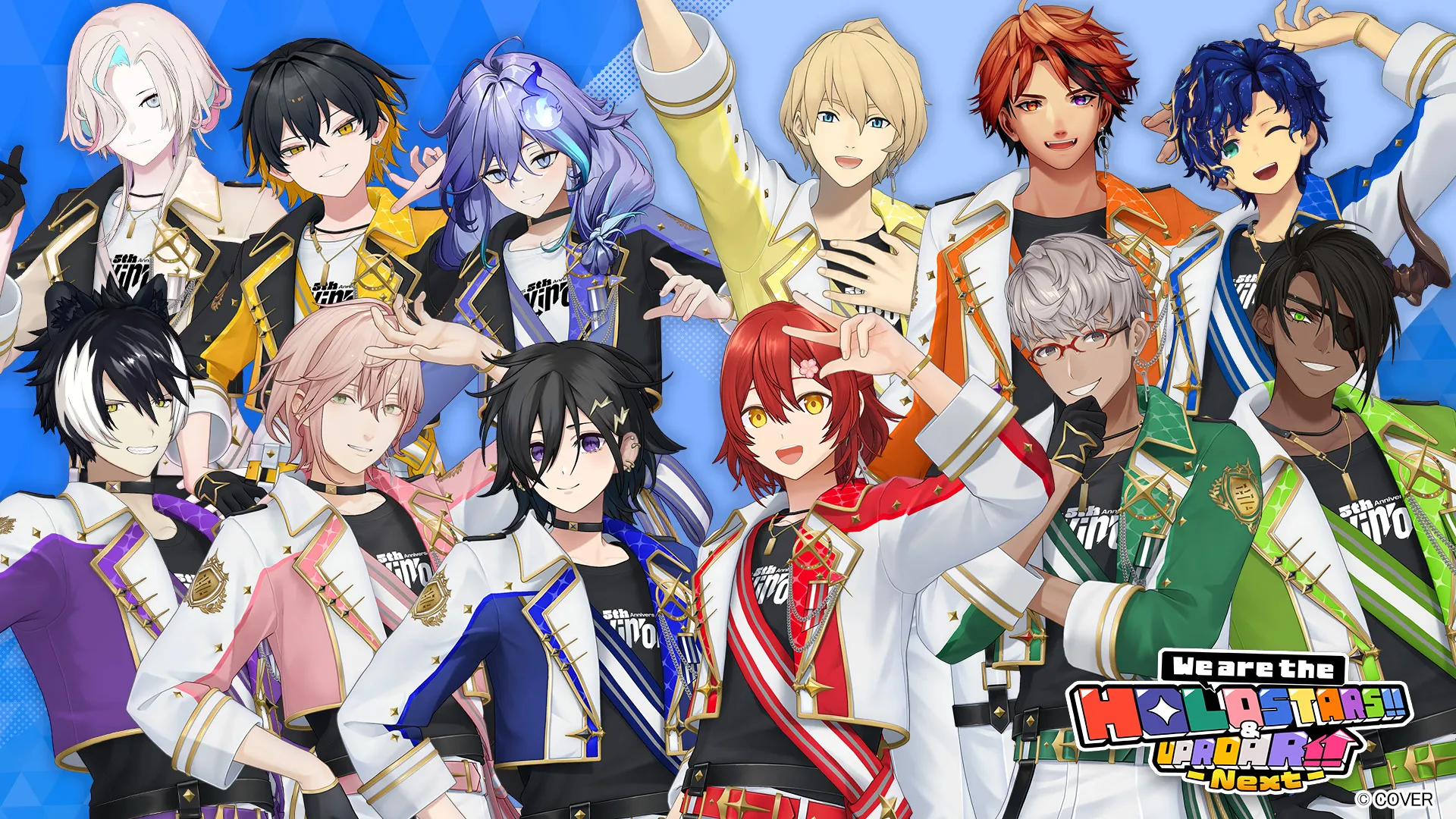 受體制重組影響， COVER 宣布「 HOLOSTARS」成員阿爾蘭蒂斯、影山紫炎等六名 Vtuber 將陸續結束活動