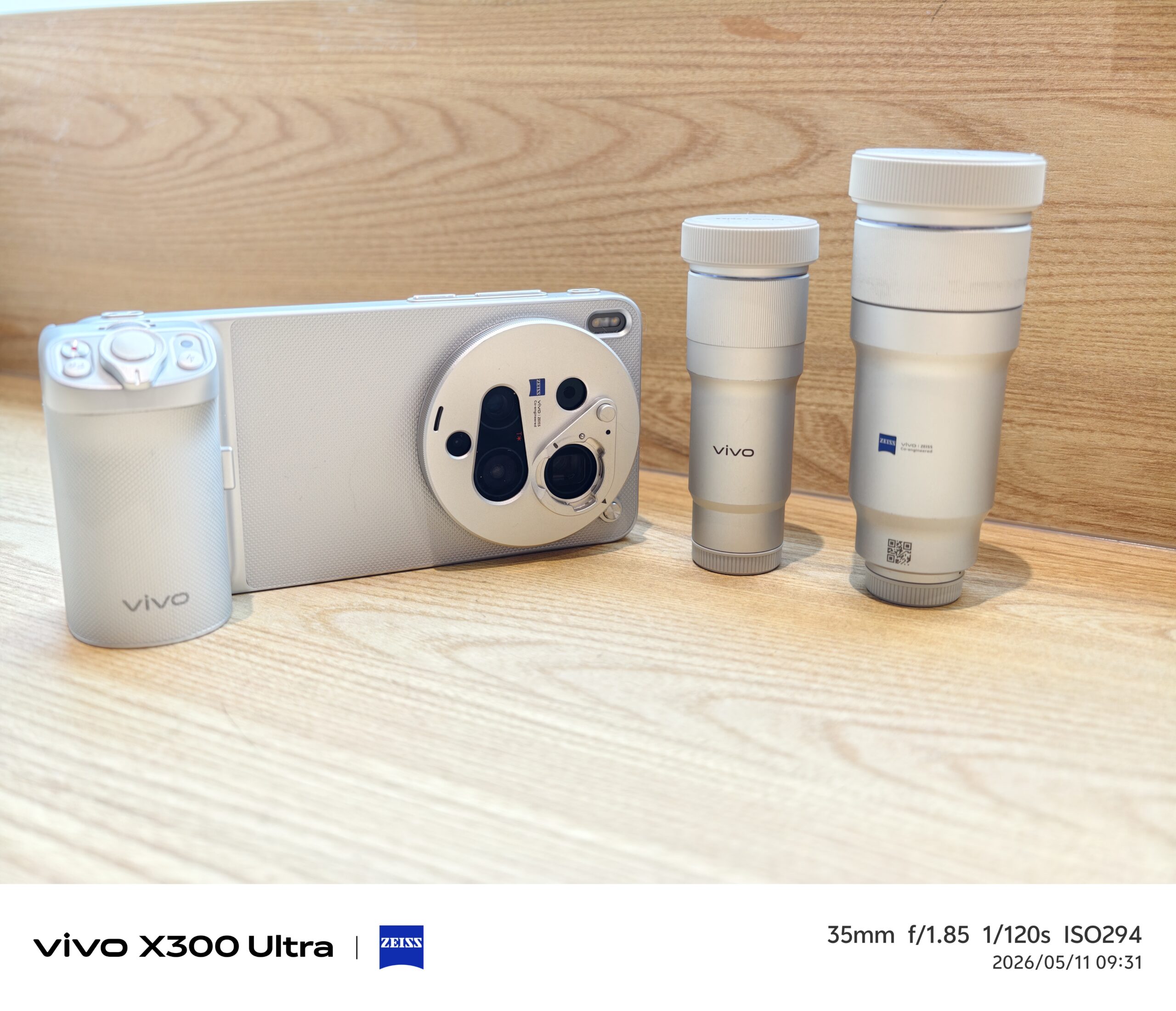 當手機不再只是手機！　vivo X300 Ultra成「放進口袋的專業影像系統」