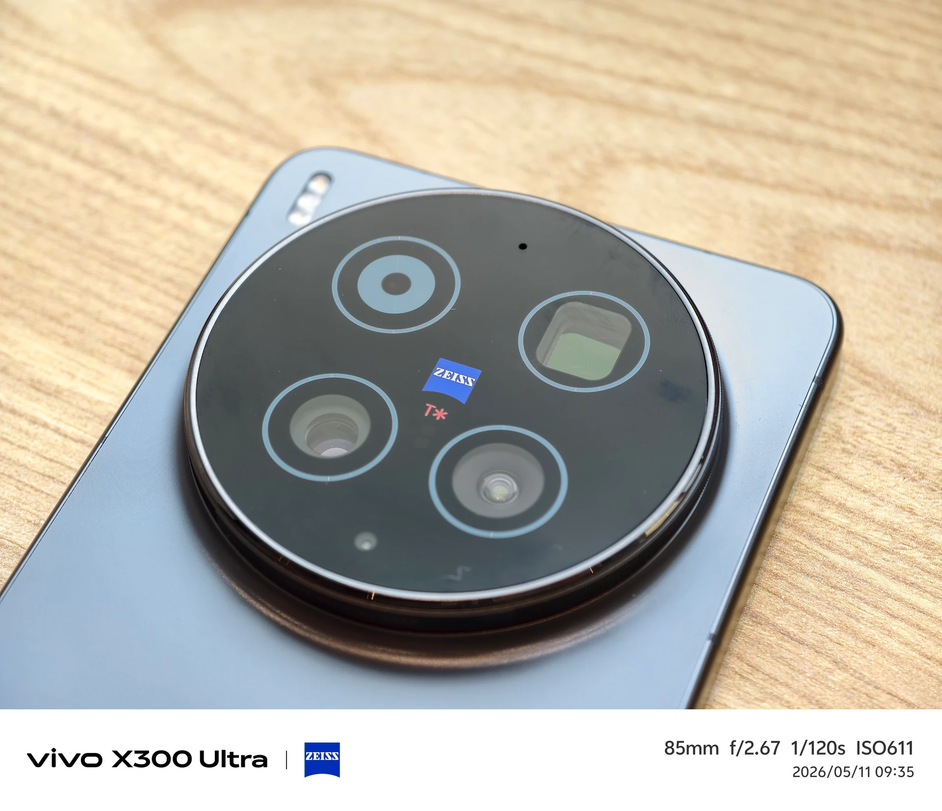 當手機不再只是手機! vivo X300 Ultra成「放進口袋的專業影像系統」