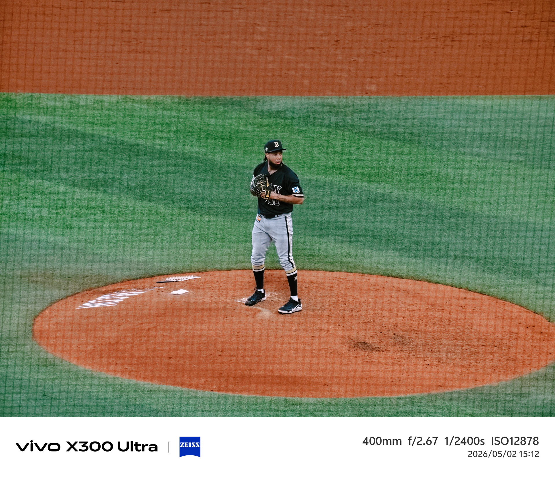 當手機不再只是手機！　vivo X300 Ultra成「放進口袋的專業影像系統」