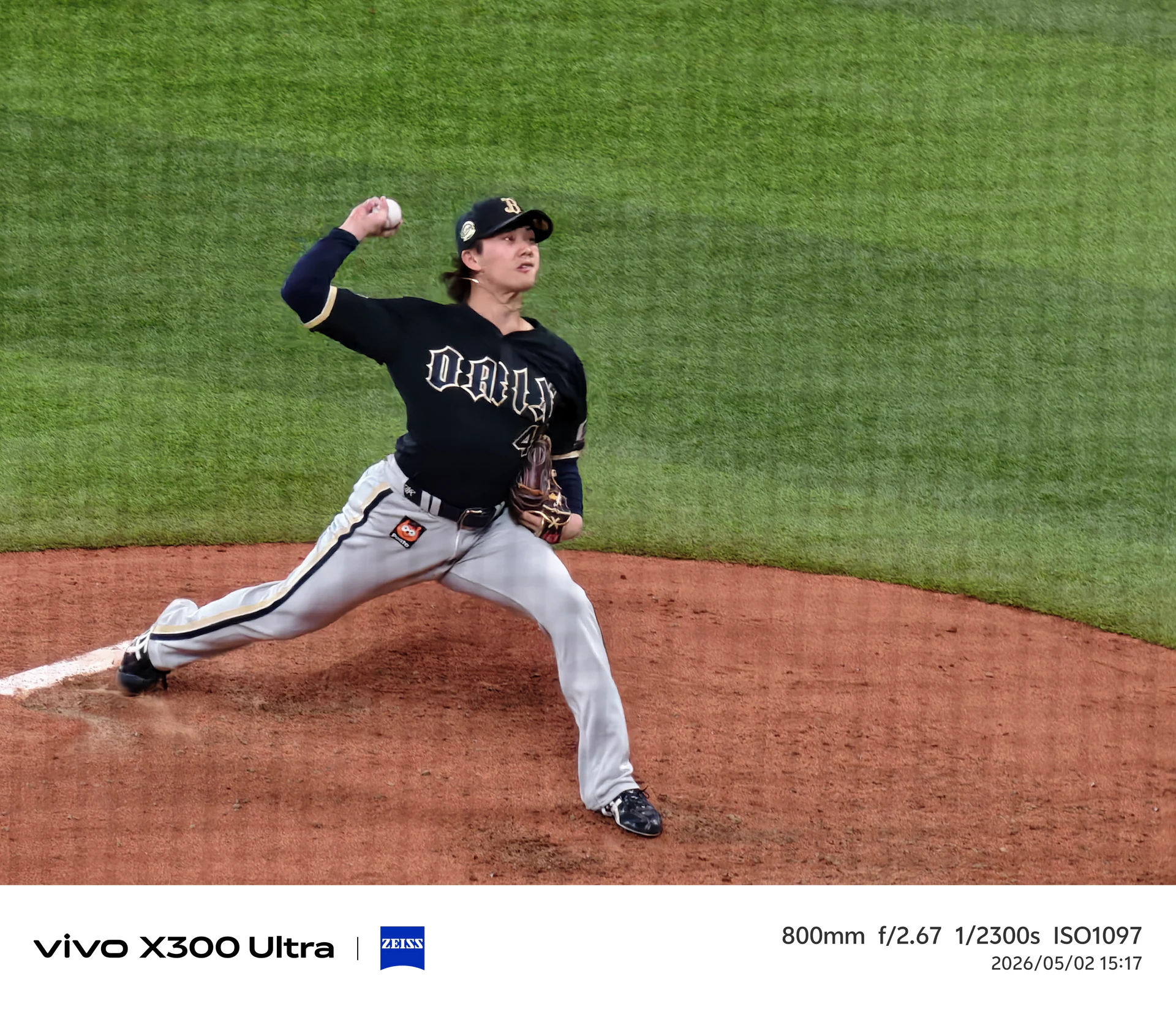 當手機不再只是手機！　vivo X300 Ultra成「放進口袋的專業影像系統」