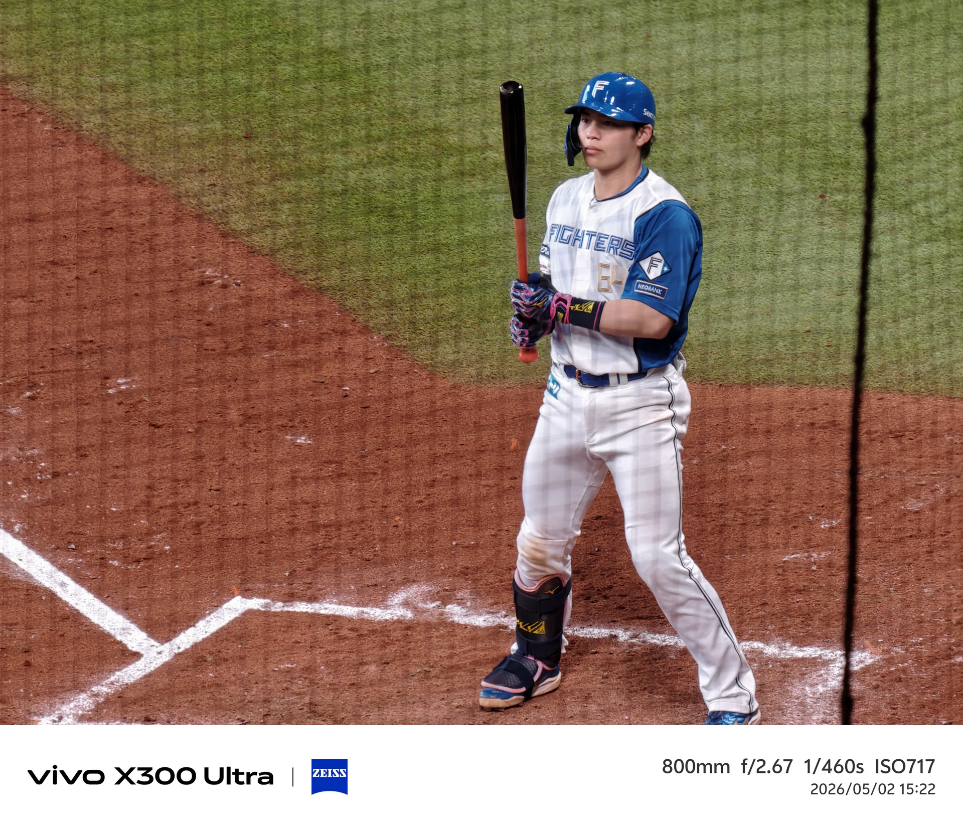 當手機不再只是手機！　vivo X300 Ultra成「放進口袋的專業影像系統」