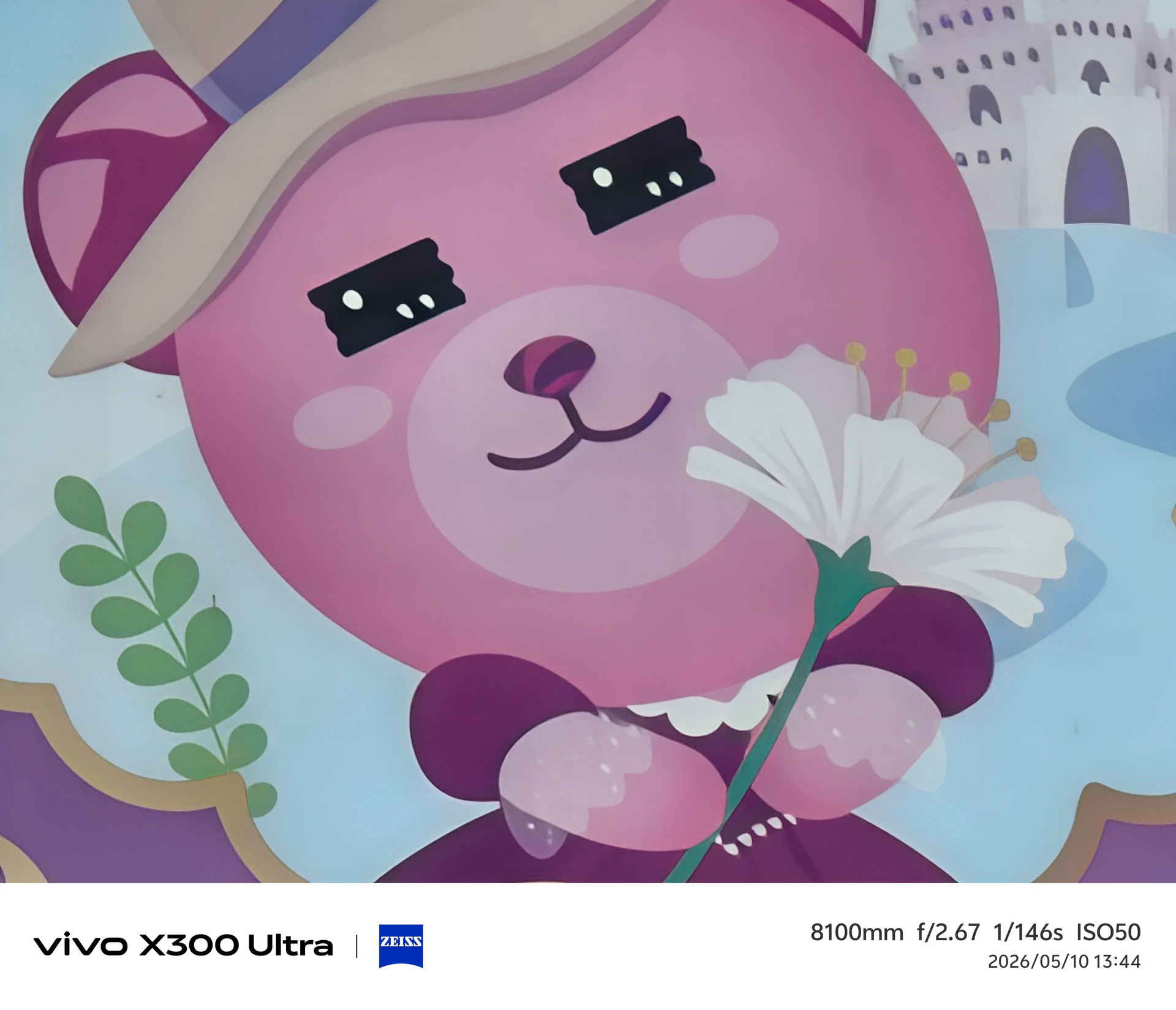 當手機不再只是手機！　vivo X300 Ultra成「放進口袋的專業影像系統」