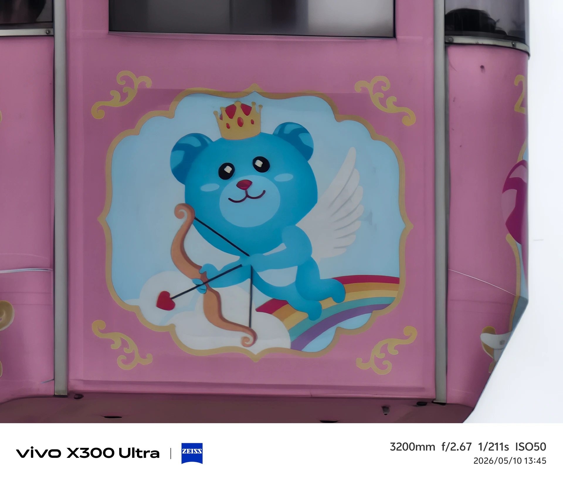 當手機不再只是手機！　vivo X300 Ultra成「放進口袋的專業影像系統」