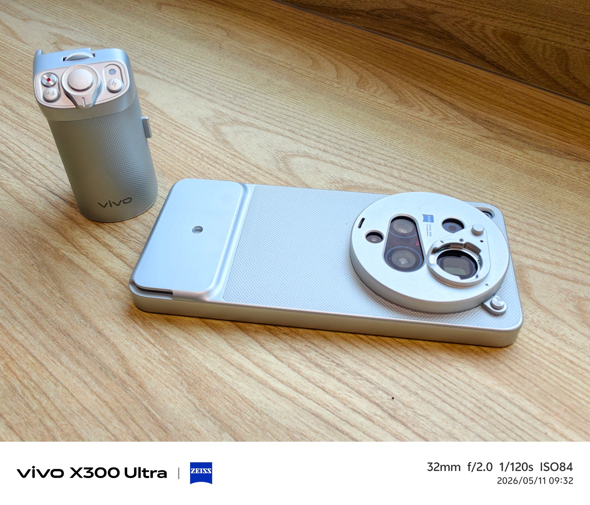 當手機不再只是手機！　vivo X300 Ultra成「放進口袋的專業影像系統」