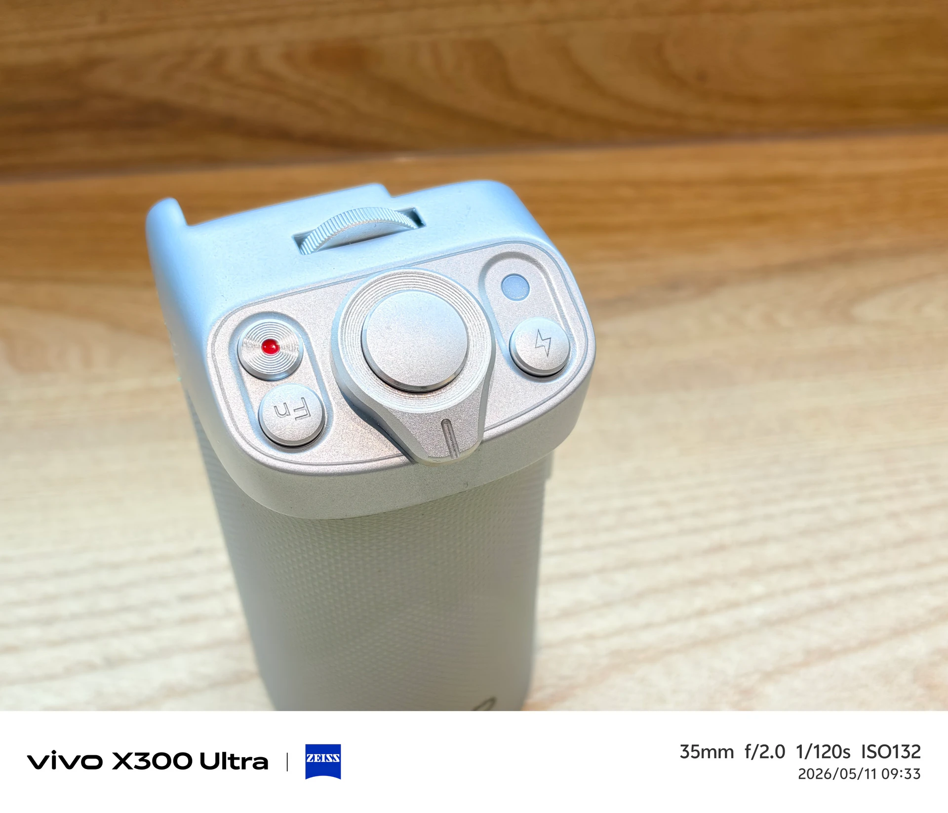 當手機不再只是手機！　vivo X300 Ultra成「放進口袋的專業影像系統」