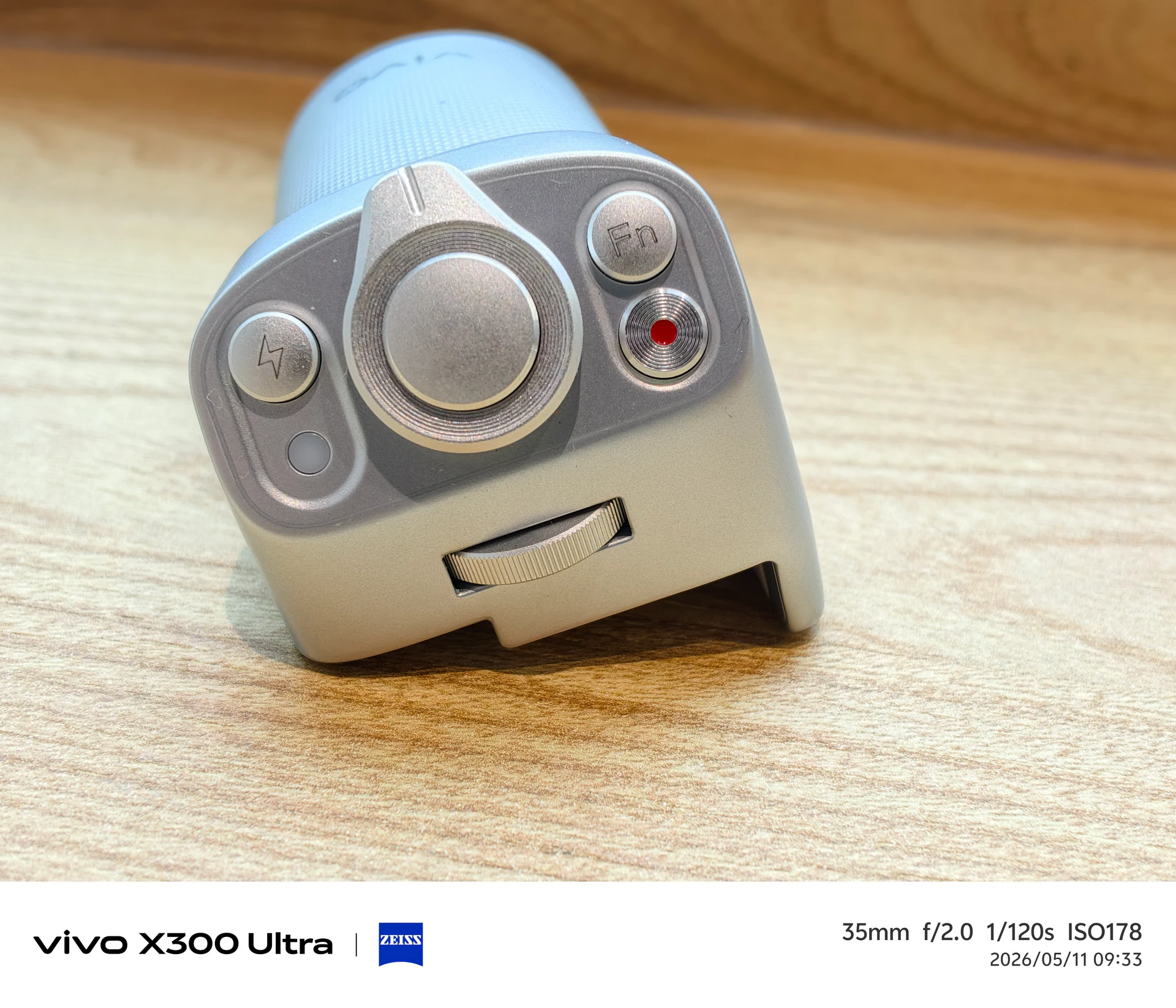 當手機不再只是手機！　vivo X300 Ultra成「放進口袋的專業影像系統」