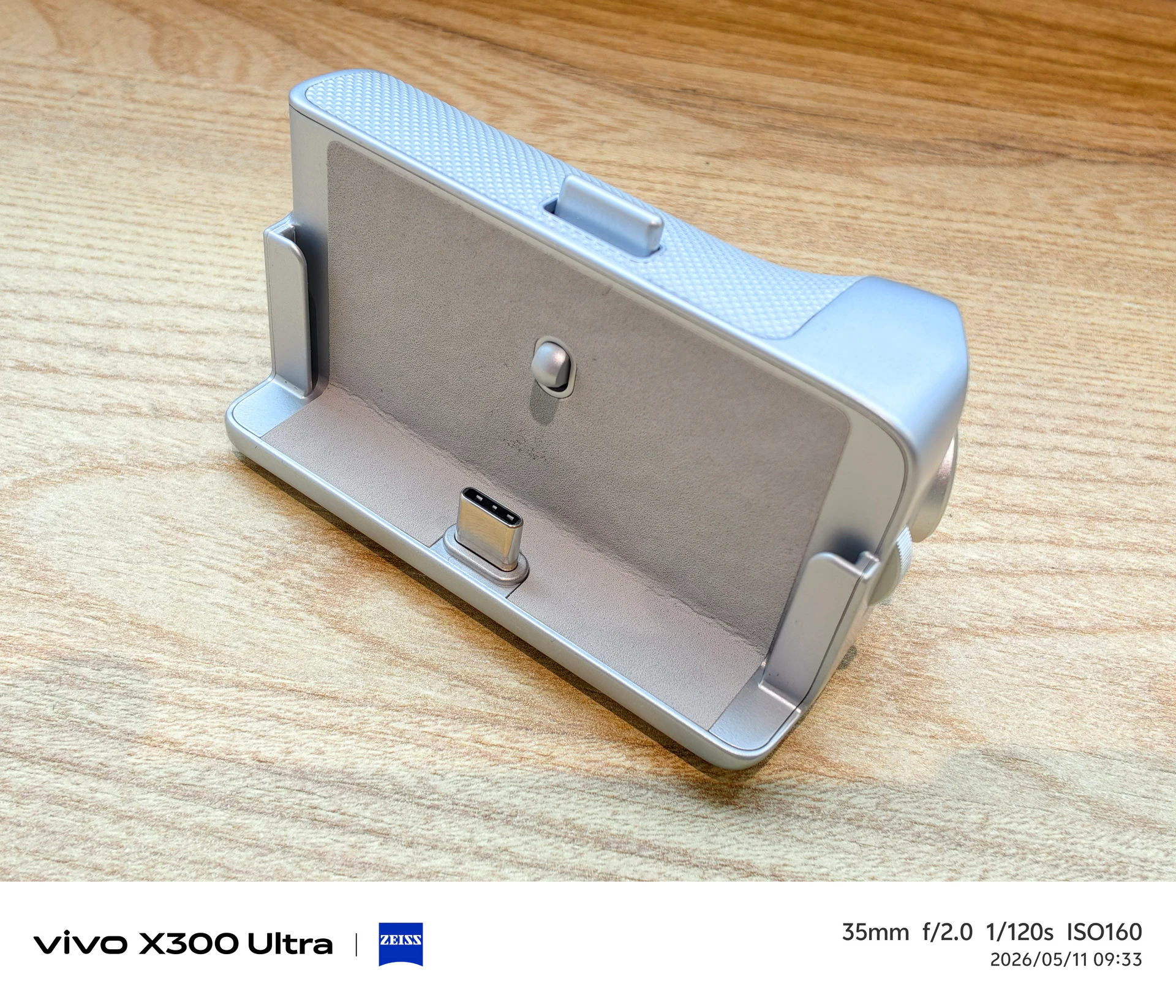 當手機不再只是手機！　vivo X300 Ultra成「放進口袋的專業影像系統」