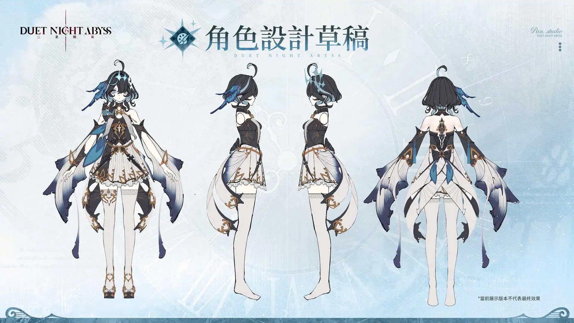 《二重螺旋》新版本「銀星奔流」前瞻情報公開 新劇情、新角色與海量福利揭露