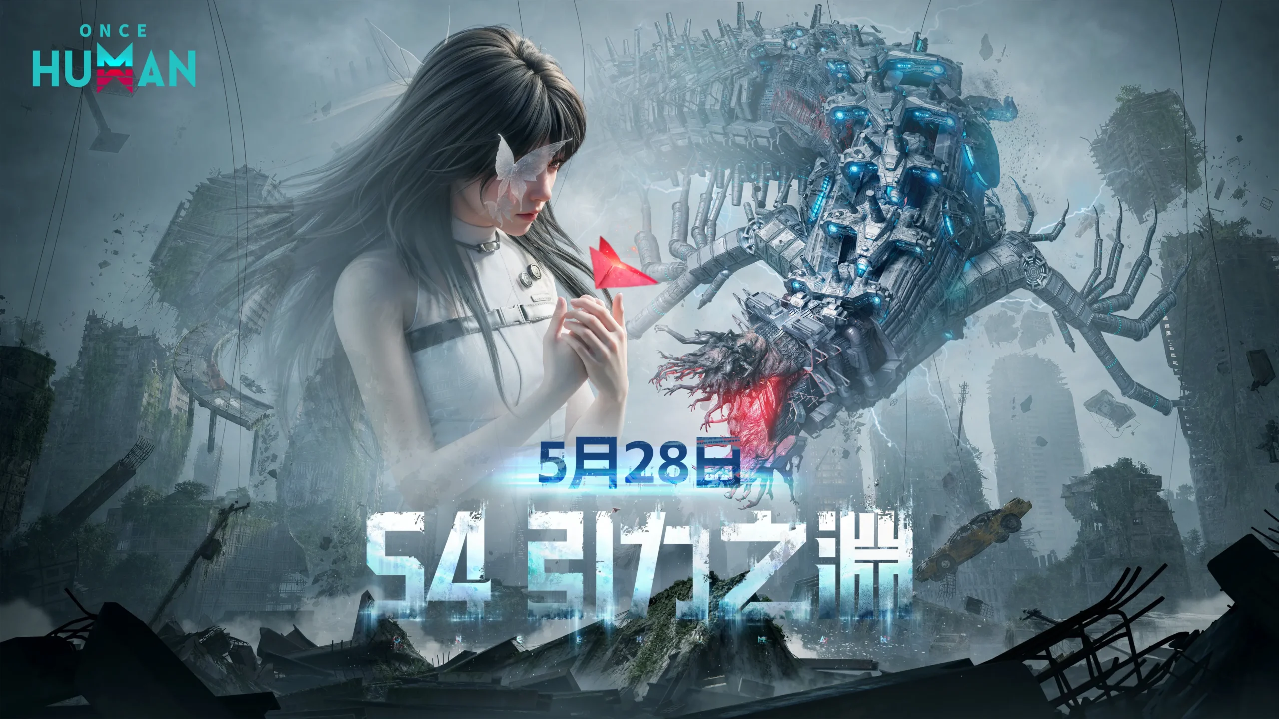 圖一