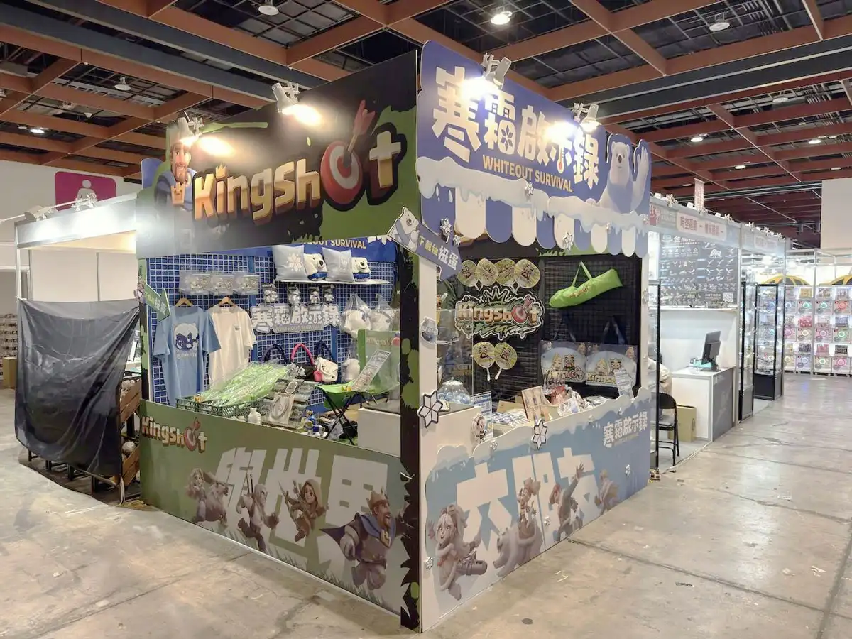 《寒霜啟示錄》、《Kingshot》參展台北國際潮流玩具授權展 必中扭蛋帶走限定周邊！
