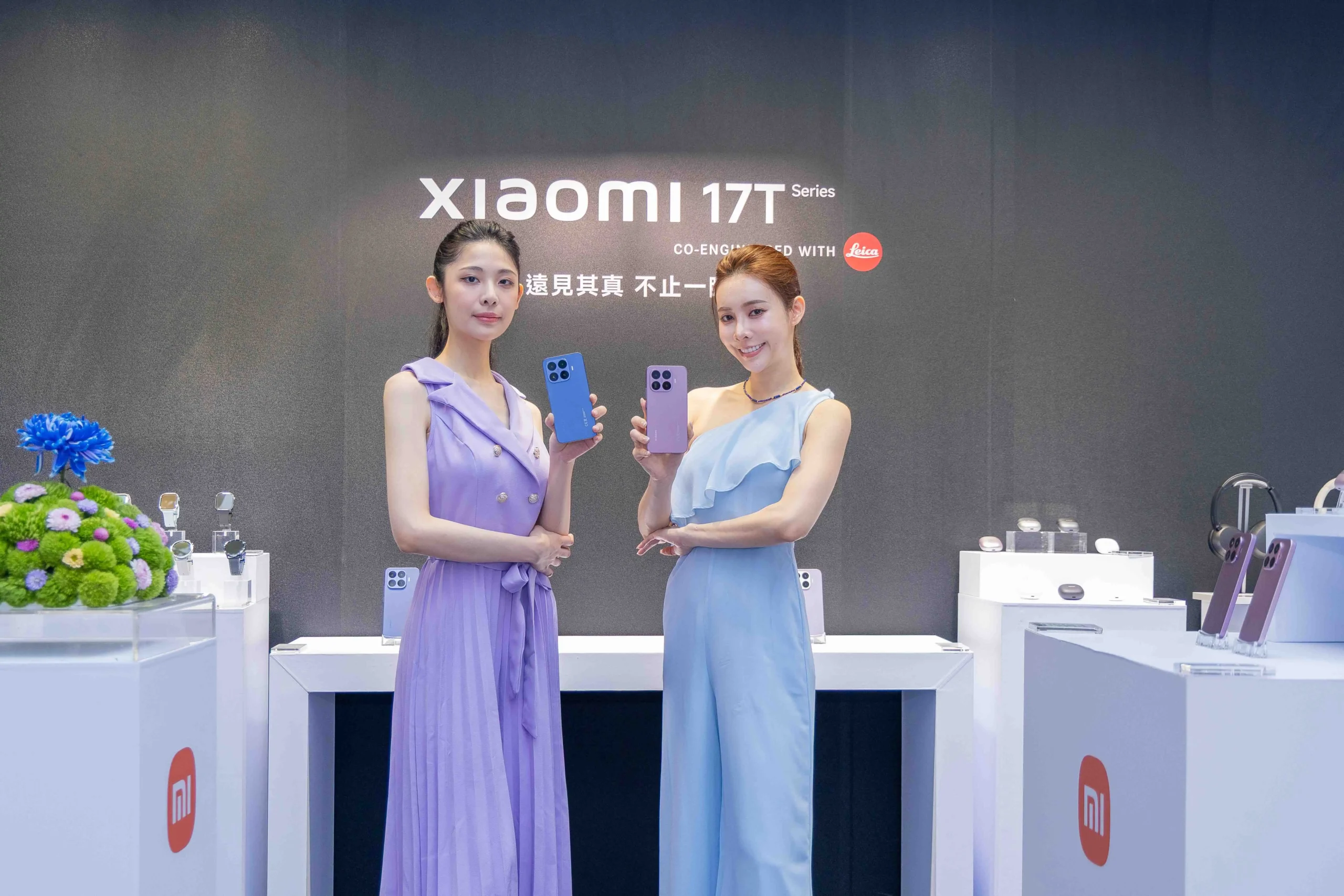 Xiaomi 5