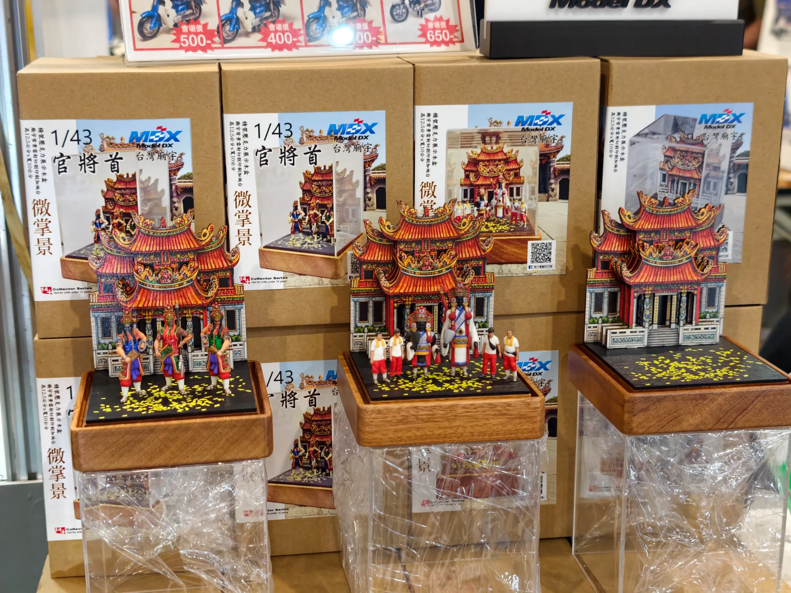 直擊 2026 台北國際潮玩展，亮點攤位一覽無遺！