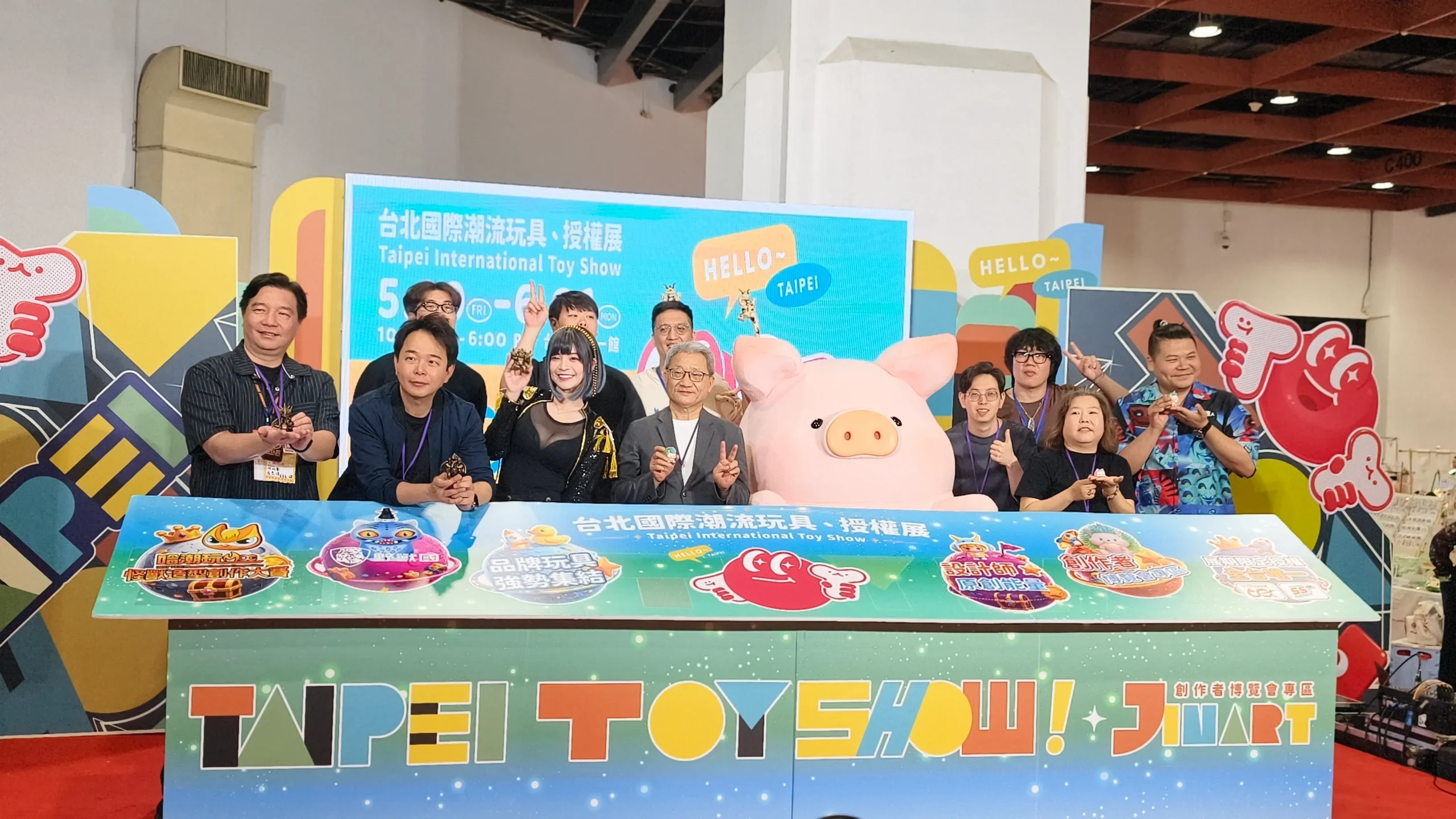 各大超人氣 IP 齊聚一堂！2026 台北國際潮流玩具授權展盛大登場