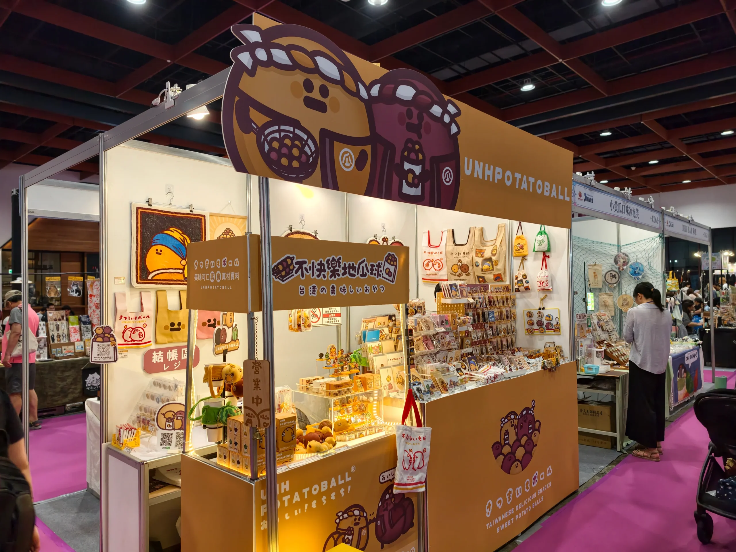 直擊 2026 台北國際潮玩展，亮點攤位一覽無遺！