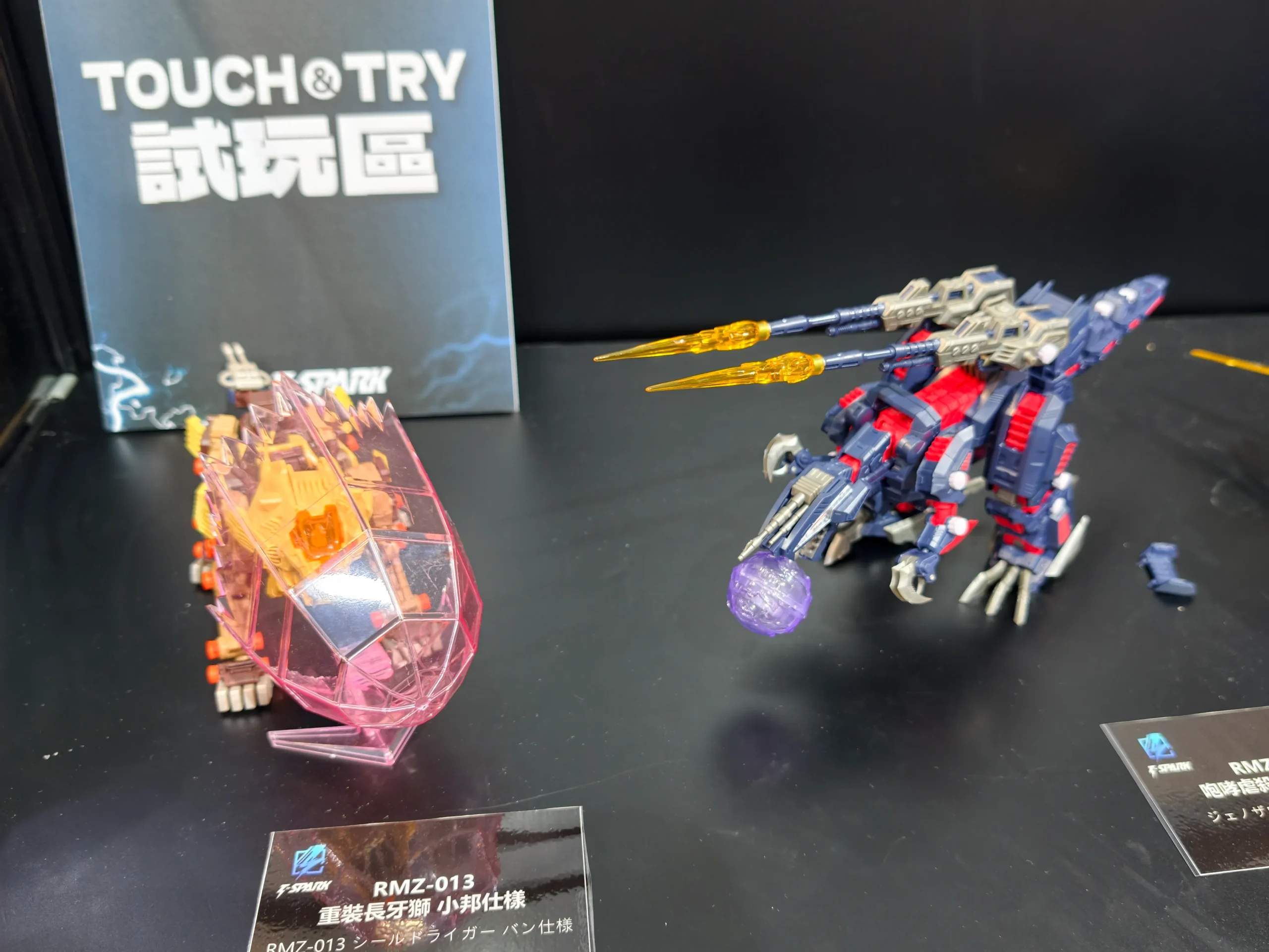直擊 2026 台北國際潮玩展，亮點攤位一覽無遺！