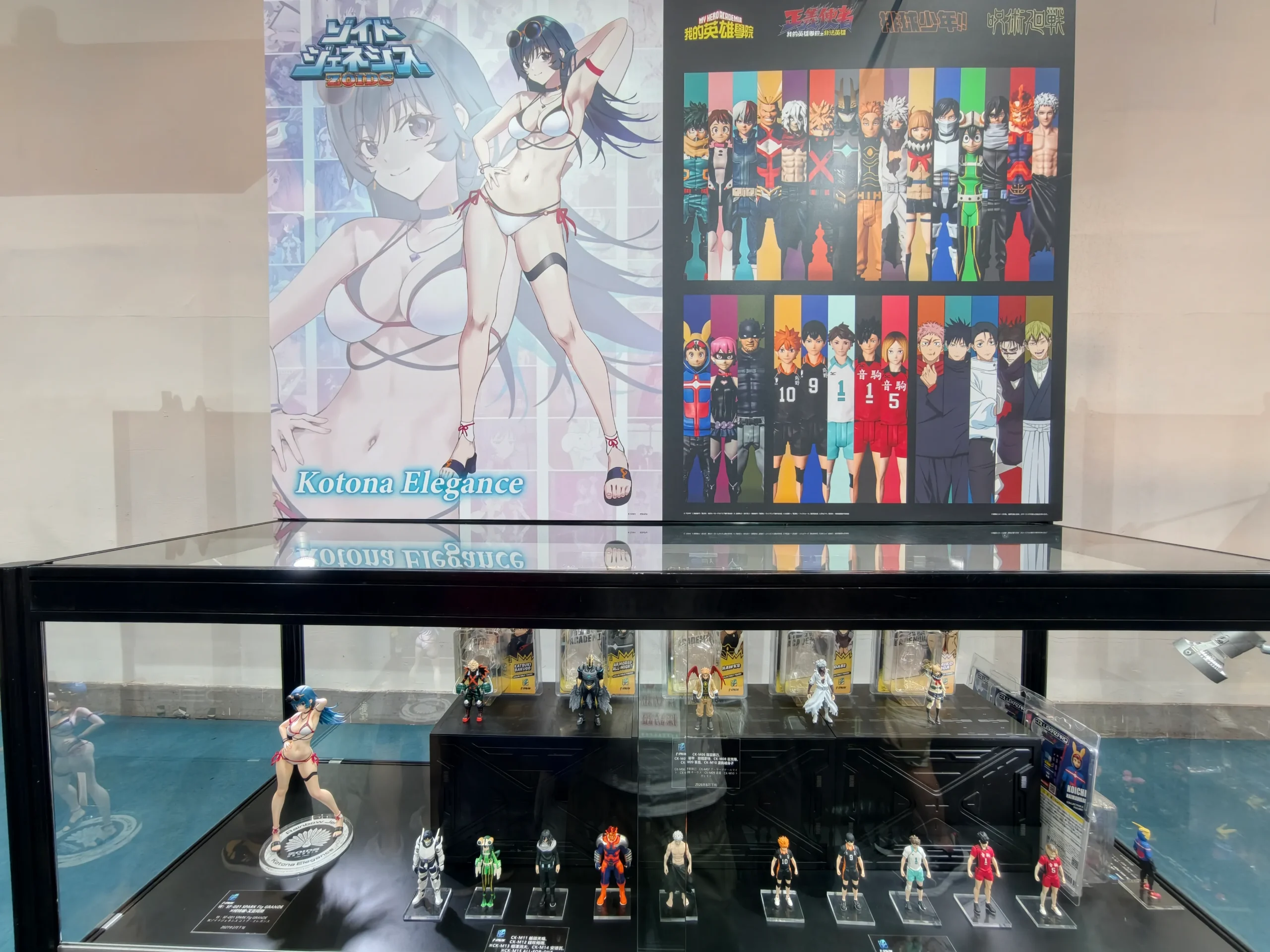 直擊 2026 台北國際潮玩展，亮點攤位一覽無遺！