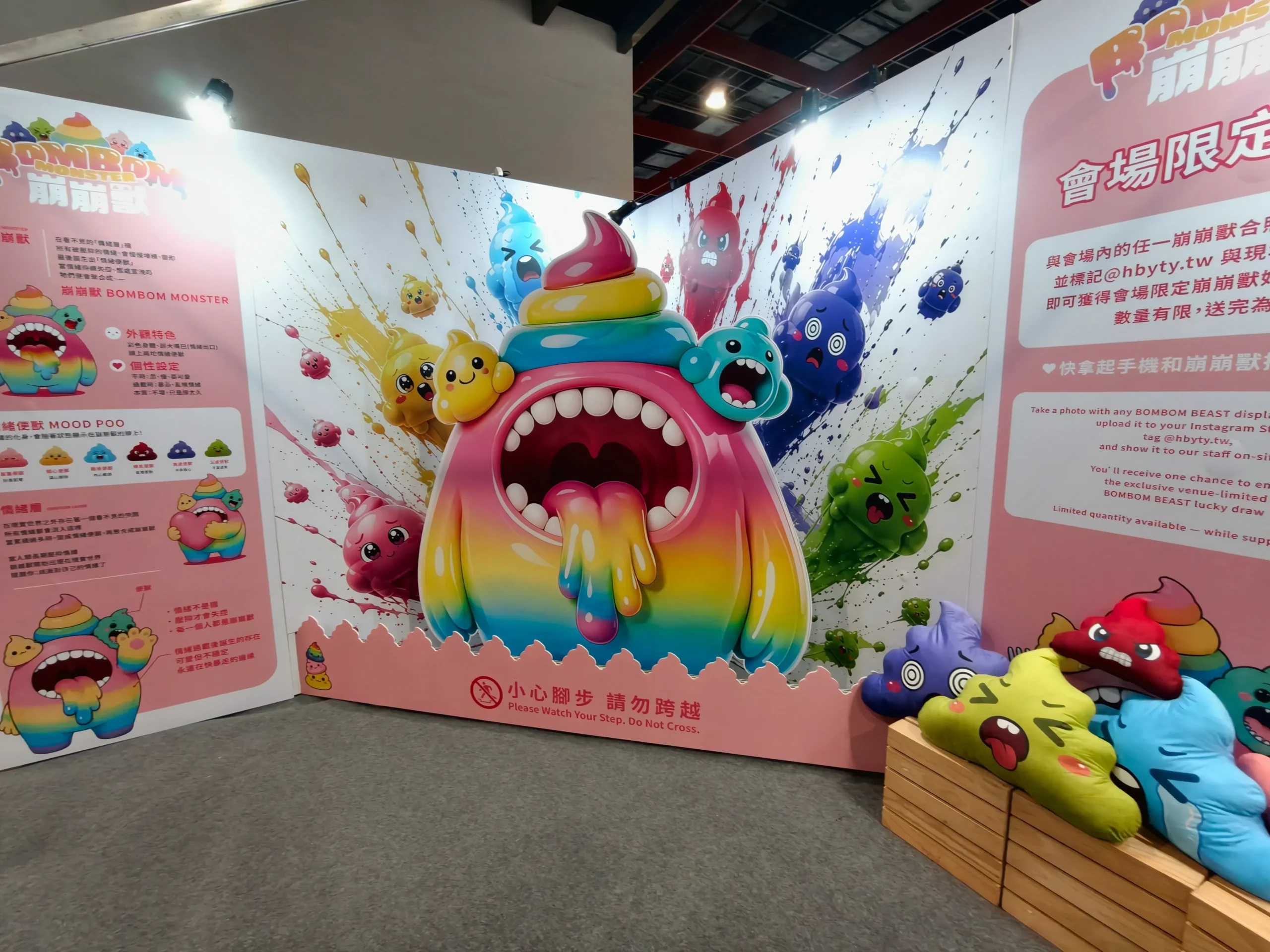 直擊 2026 台北國際潮玩展，亮點攤位一覽無遺！