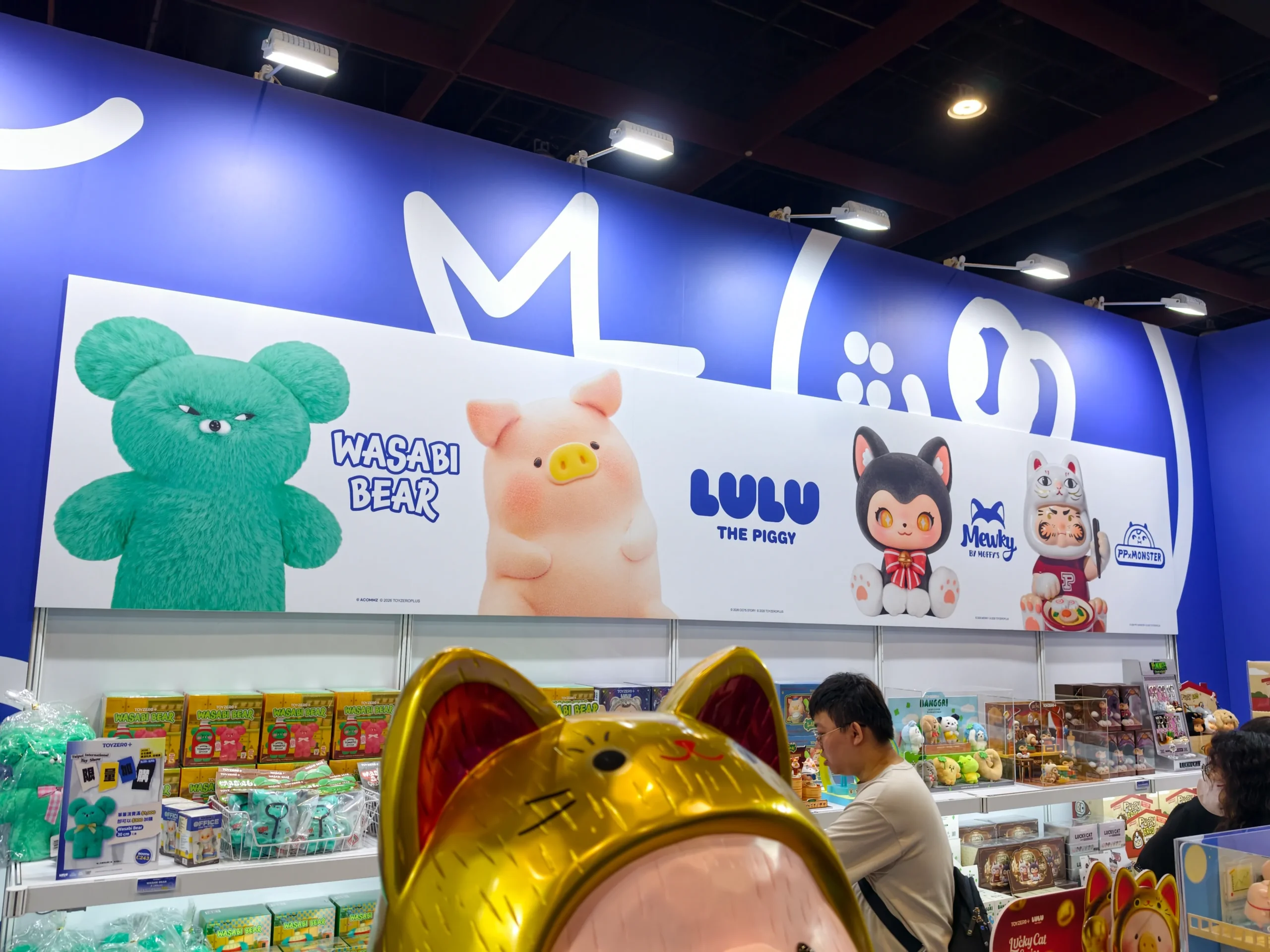 直擊 2026 台北國際潮玩展，亮點攤位一覽無遺！