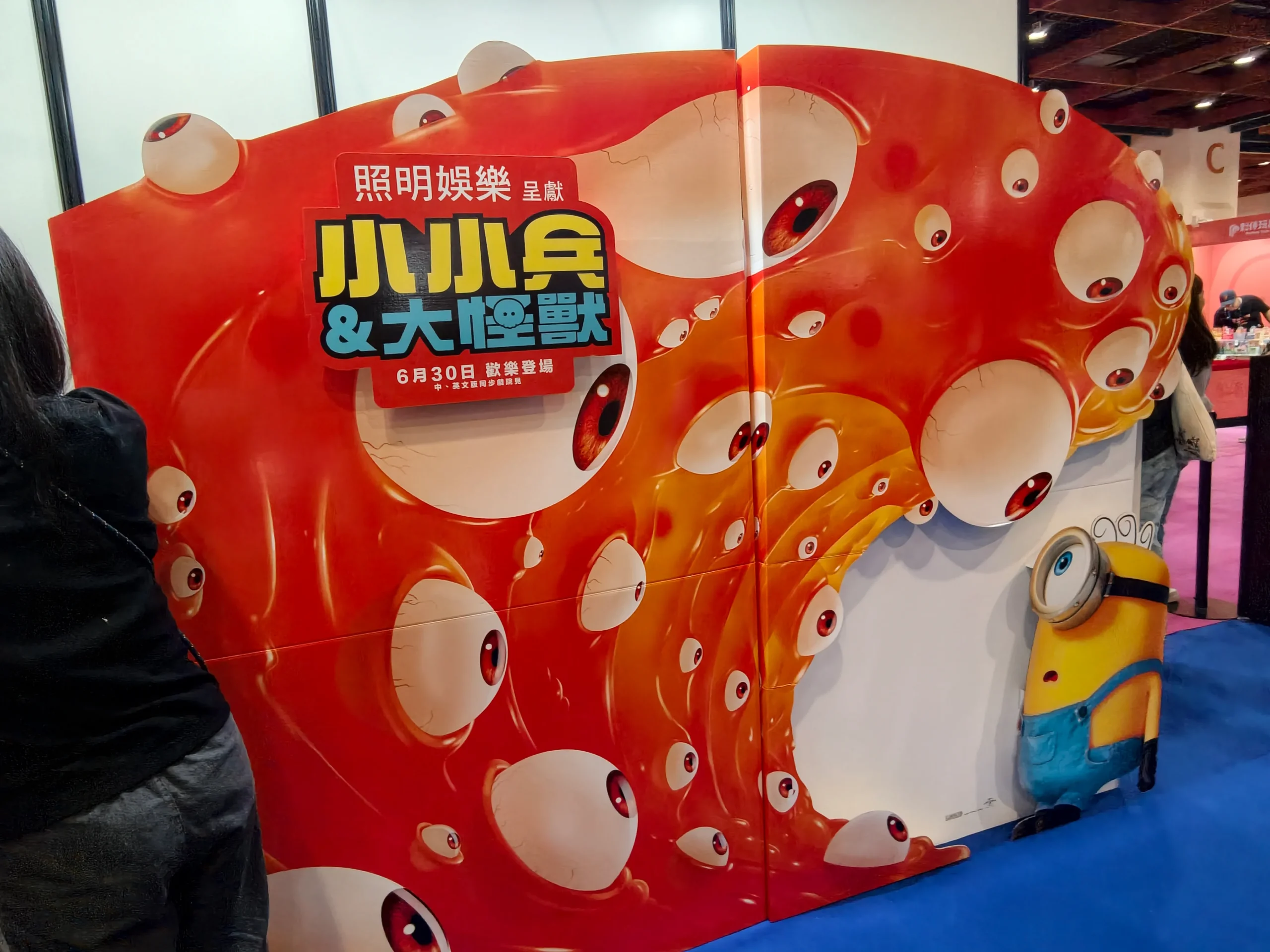 直擊 2026 台北國際潮玩展，亮點攤位一覽無遺！