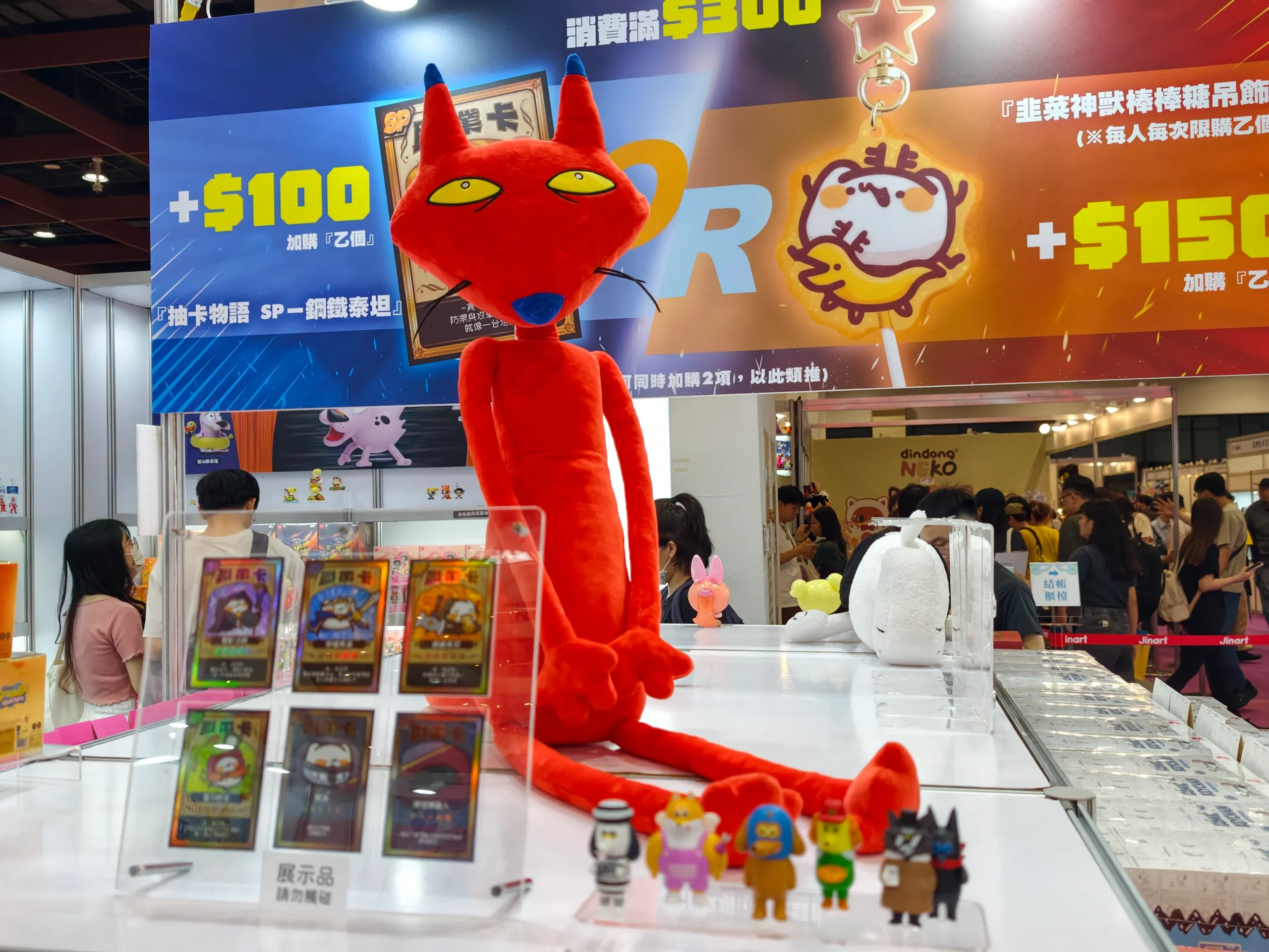 直擊 2026 台北國際潮玩展，亮點攤位一覽無遺！