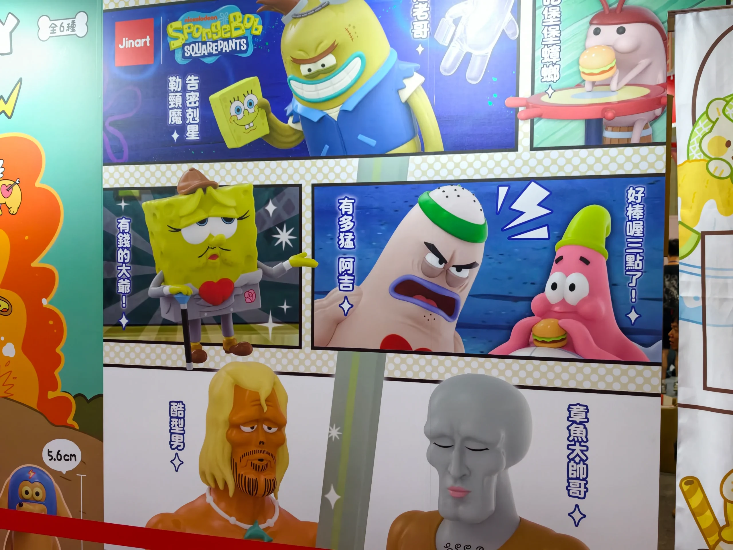 直擊 2026 台北國際潮玩展，亮點攤位一覽無遺！