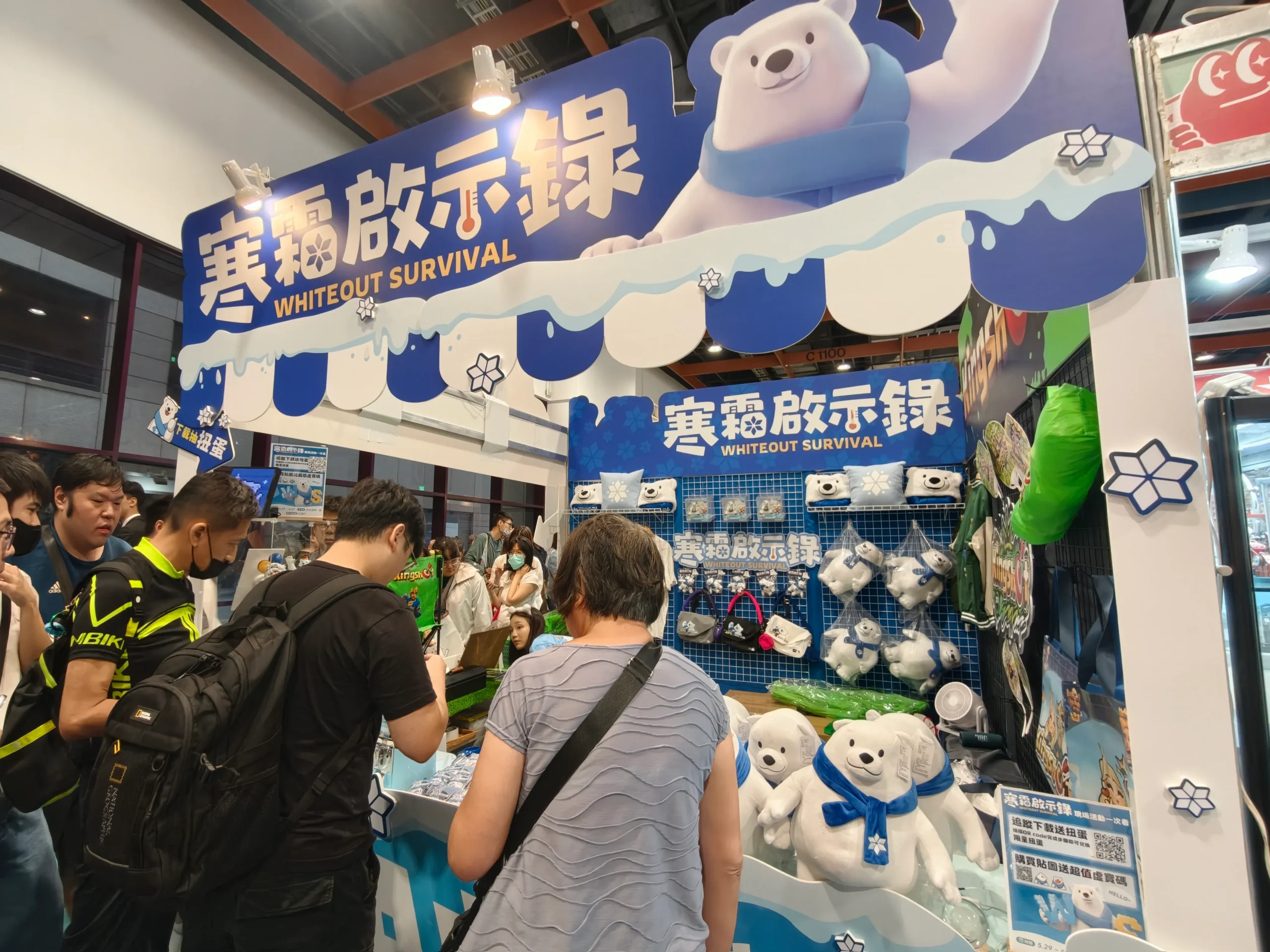 直擊 2026 台北國際潮玩展，亮點攤位一覽無遺！
