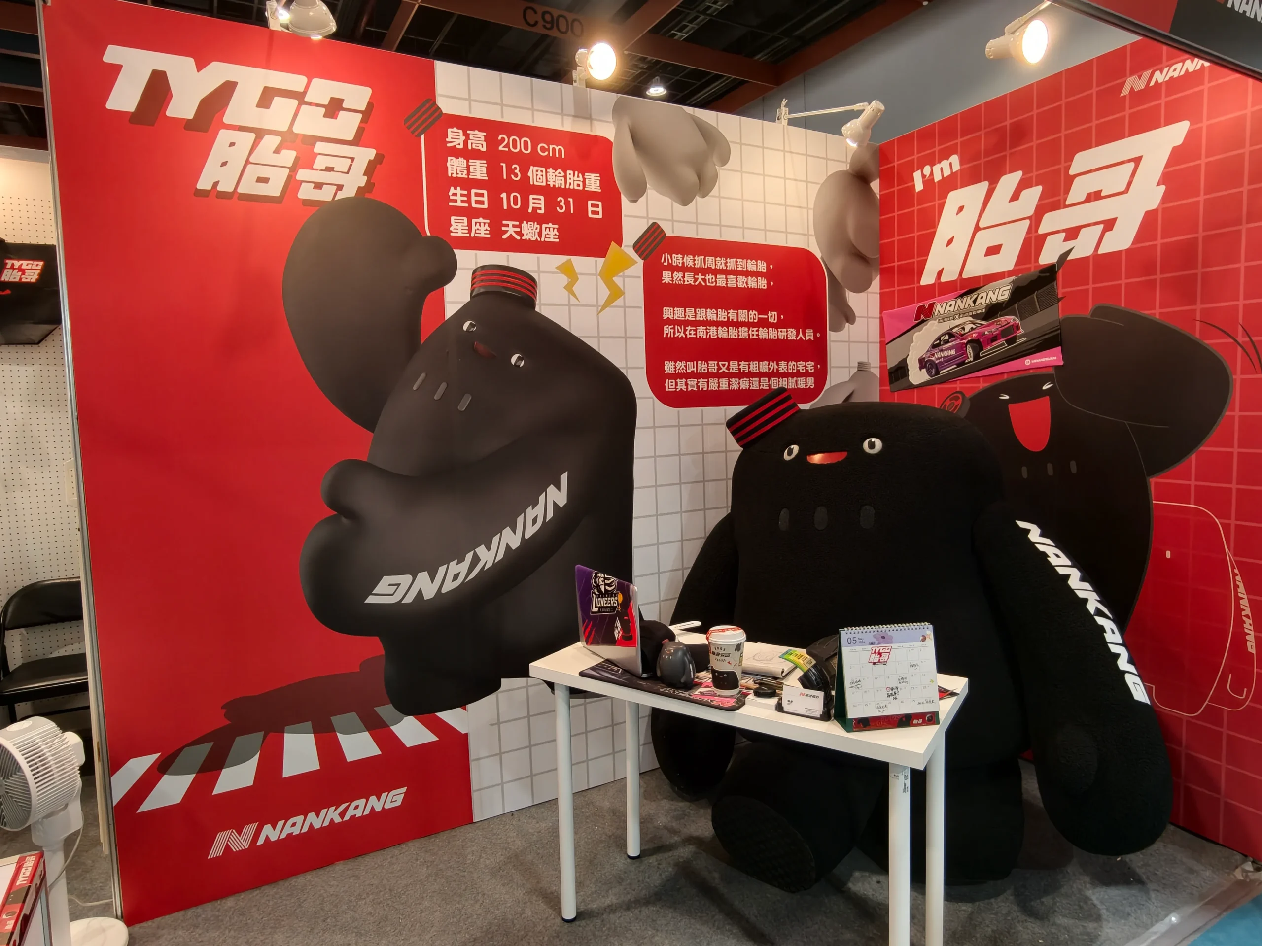 直擊 2026 台北國際潮玩展，亮點攤位一覽無遺！