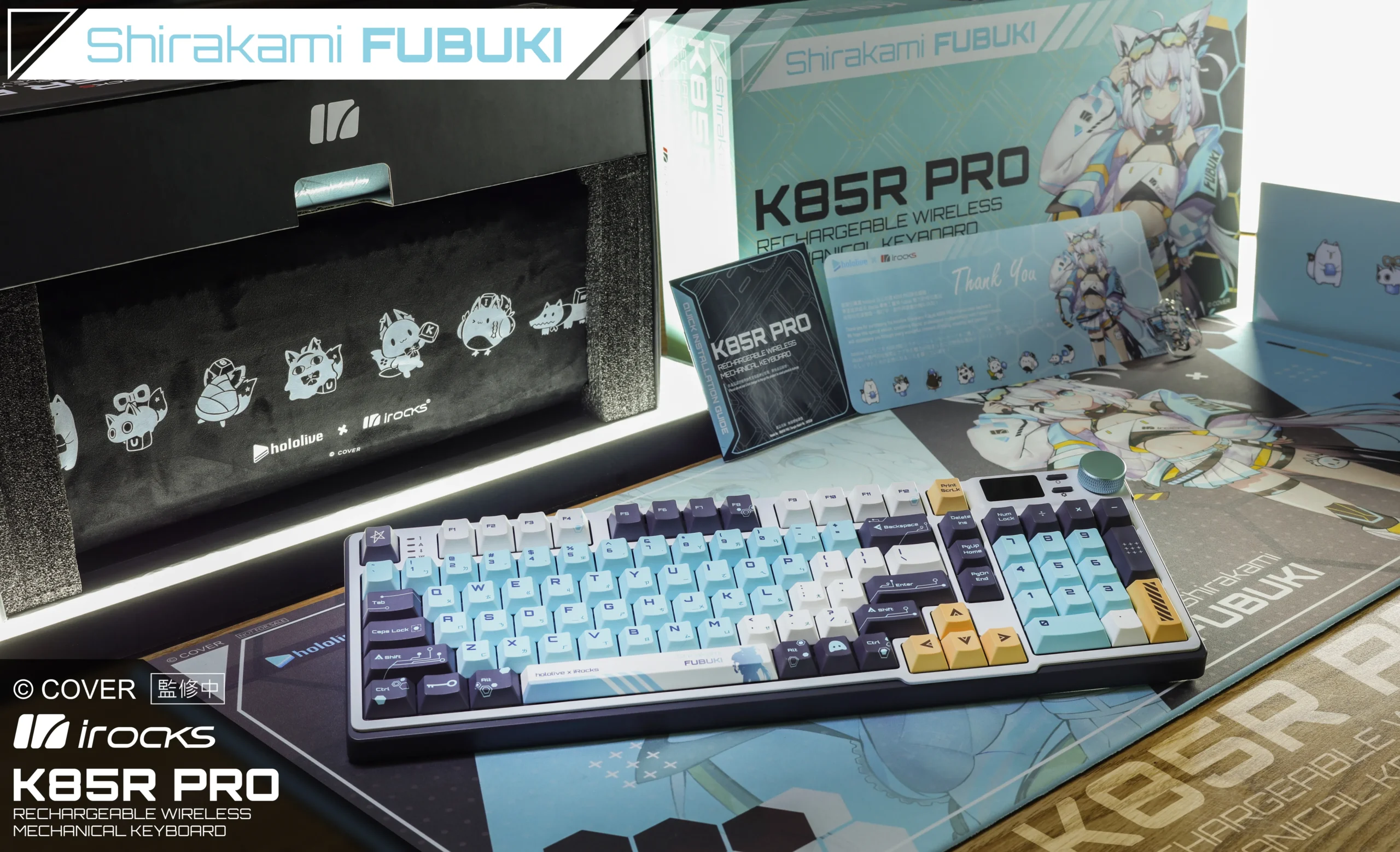 體驗被好狐包圍的幸福感！台灣限定 iRocks × hololive 白上フブキ K85R PRO 鍵盤與 T29 工學椅聯名系列