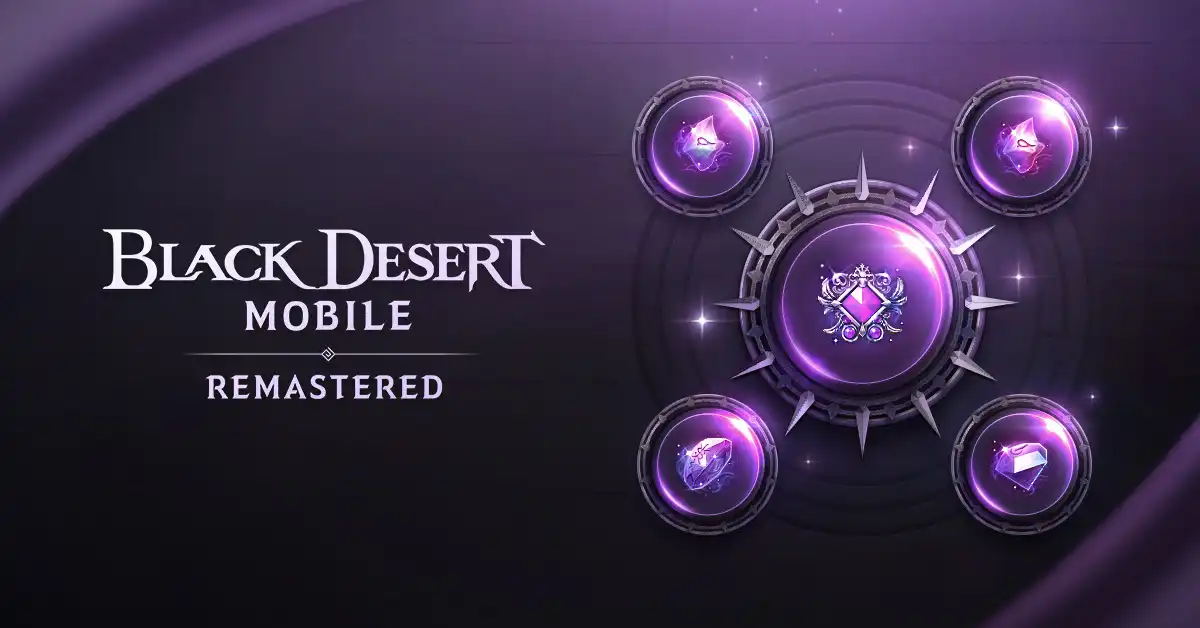 《黑色沙漠  MOBILE》「榮耀之路」全面改版 全新空虛等級煉金石同步推出