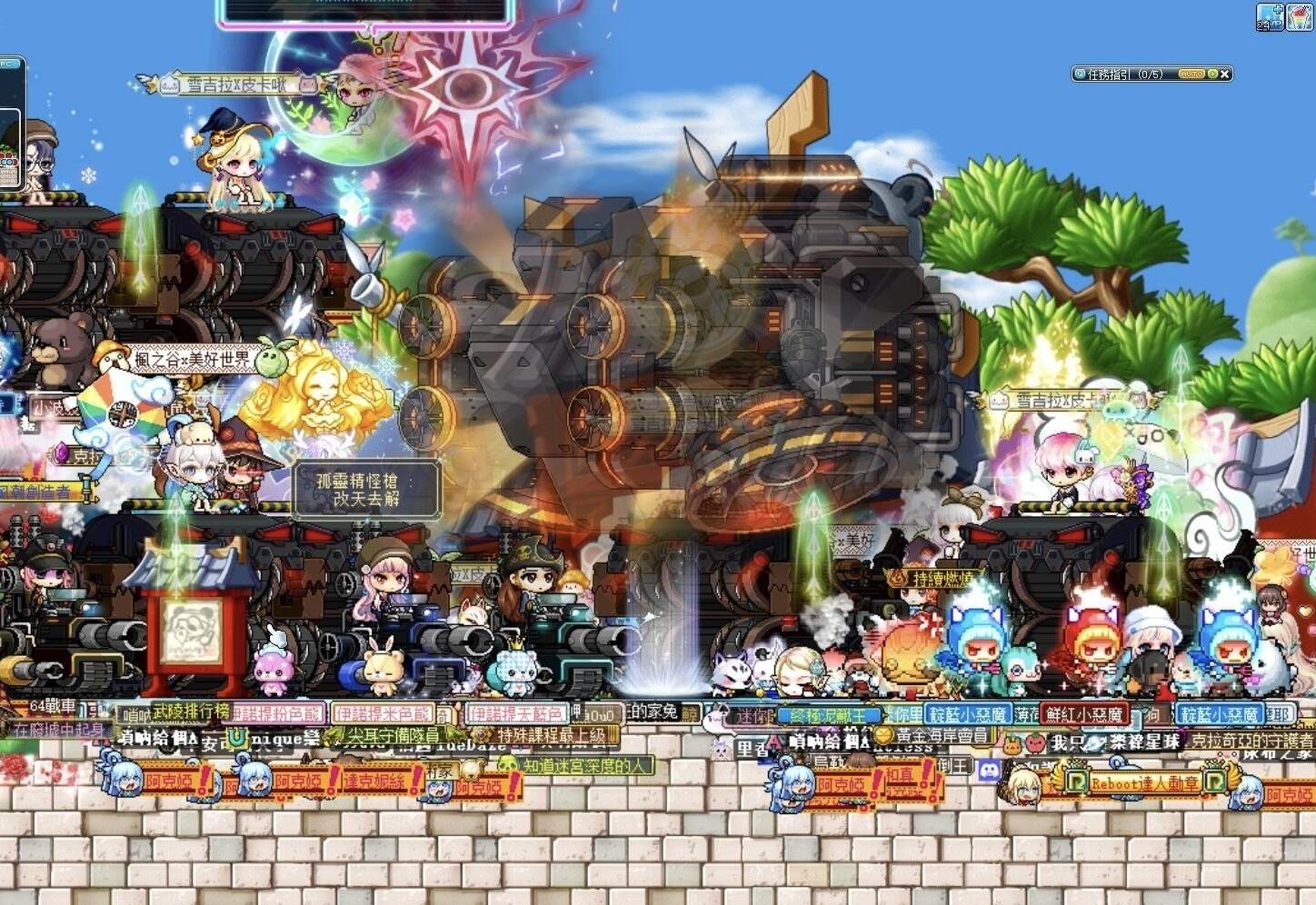 5 月 35 日！《Final Fantasy XIV》玩家自發聚集「坦克遊行」　中國多款遊戲祭出「聊天維護公告」