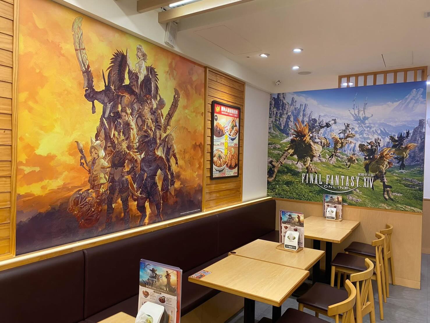 光之戰士準備大快朵頤！《Final Fantasy XIV》繁中版攜手「台灣吉豚屋」限時聯名今日登場