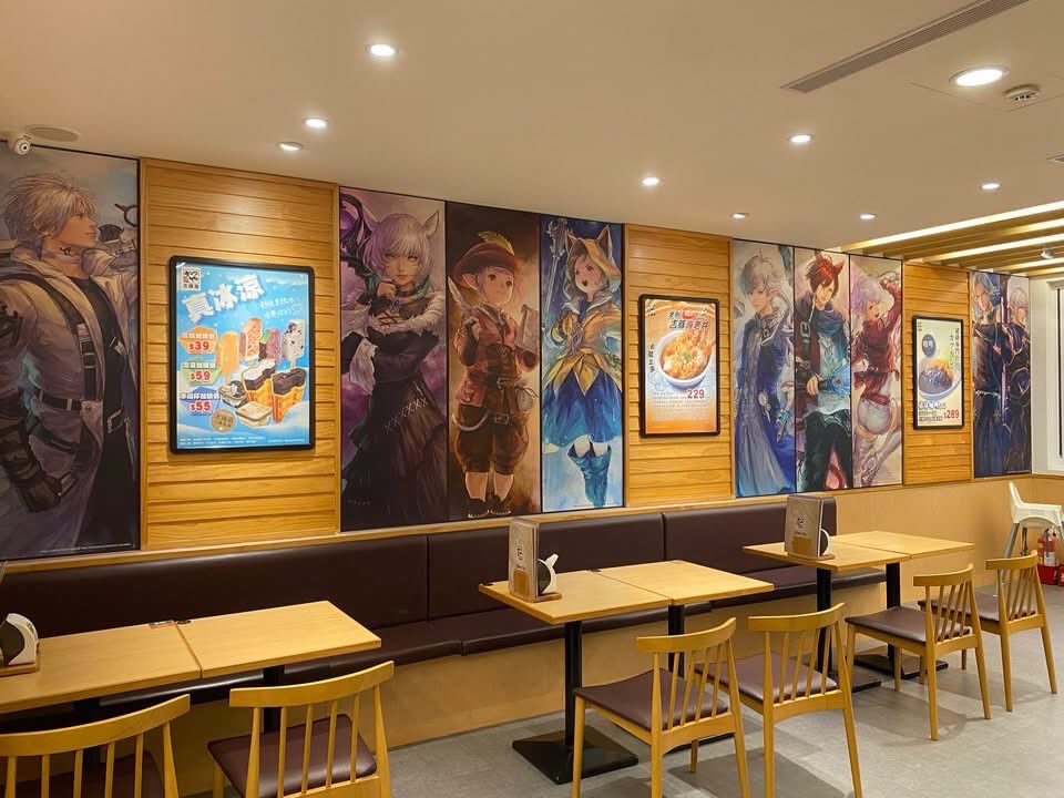 光之戰士準備大快朵頤！《Final Fantasy XIV》繁中版攜手「台灣吉豚屋」限時聯名今日登場