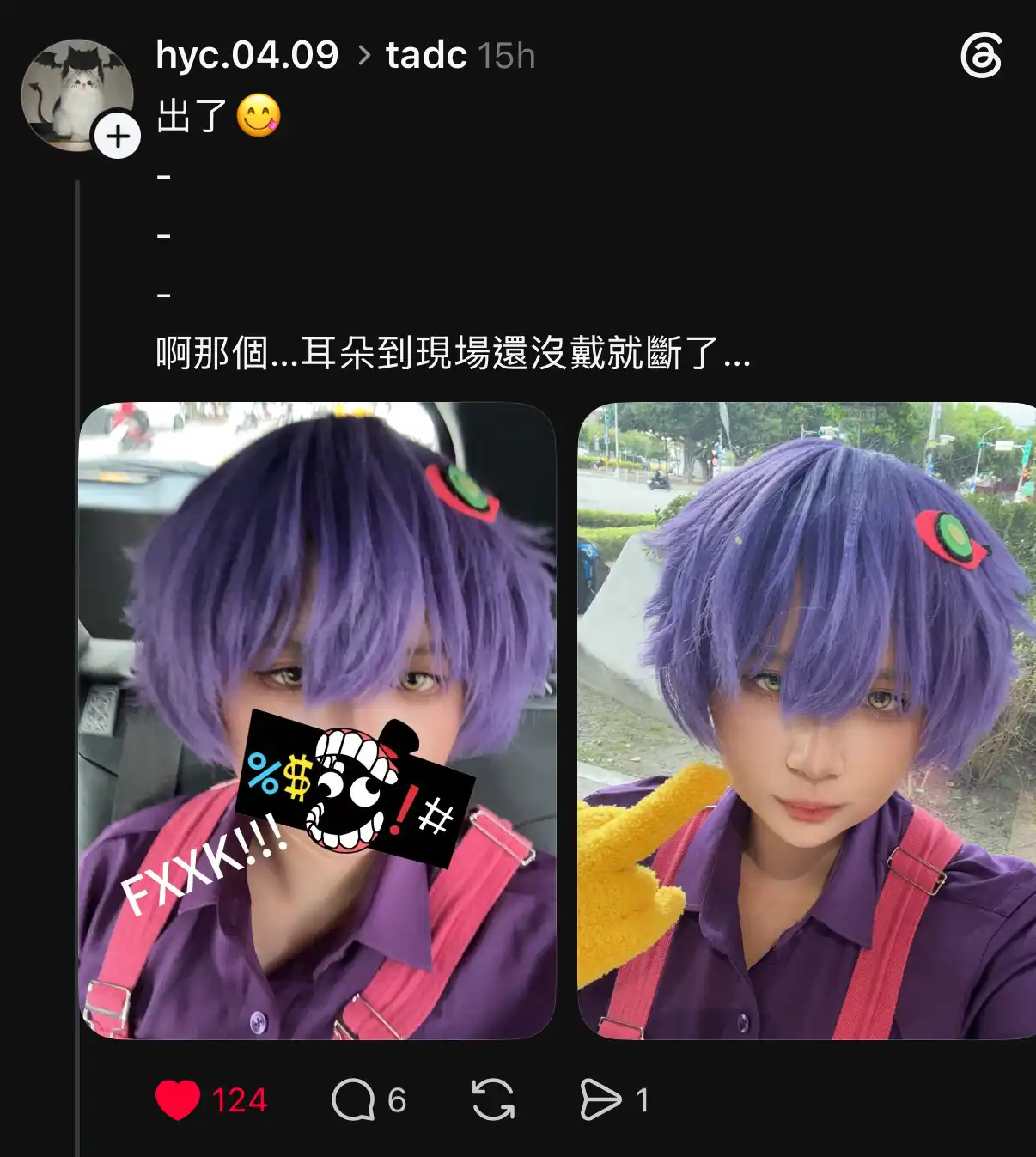 《神奇數字馬戲團》最終章全球開紅盤 台灣新片票房冠軍 影迷創意應援第二周新特典即將公開